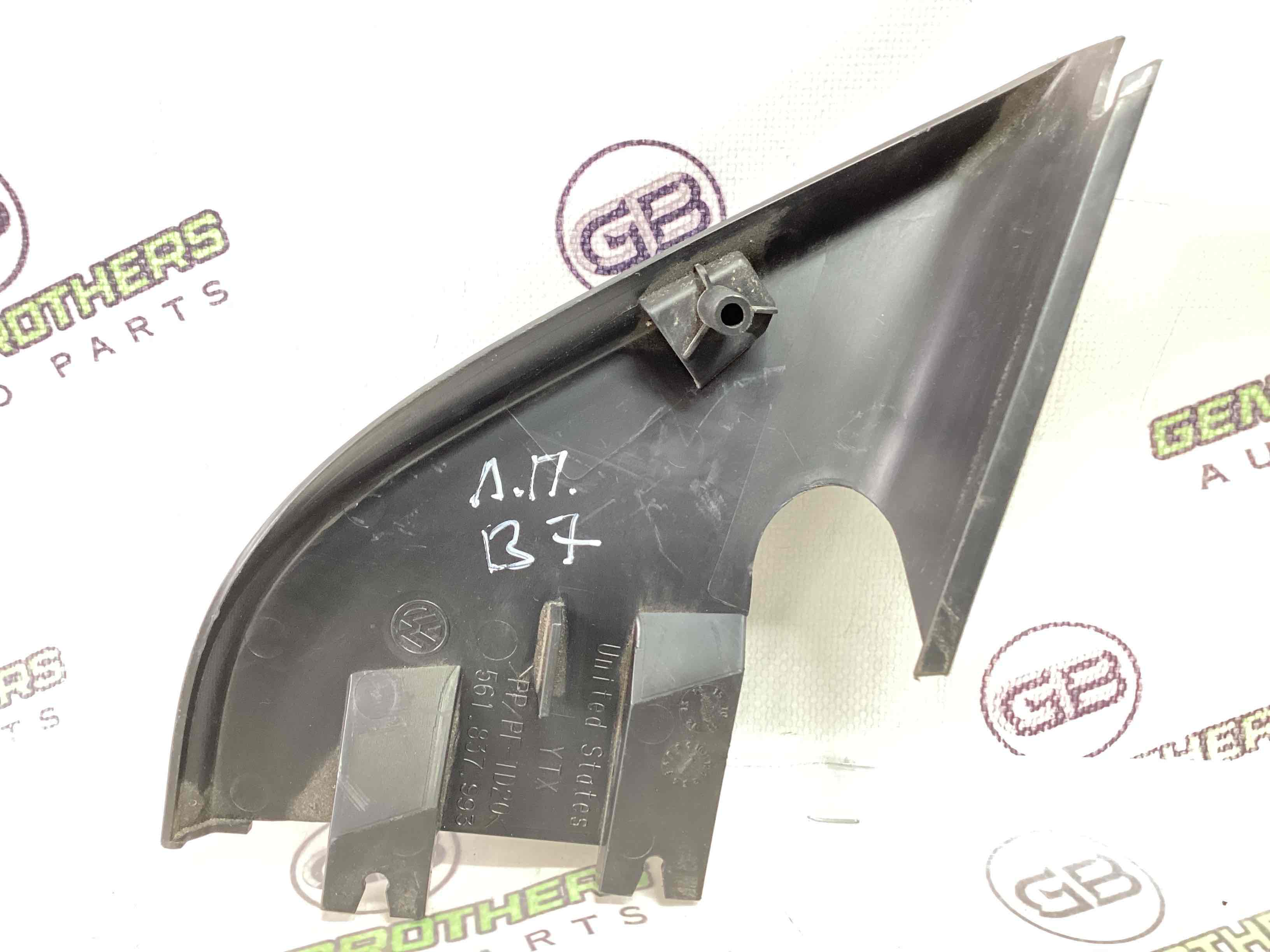 Корпус, накладка, кріплення лівого дзеркала