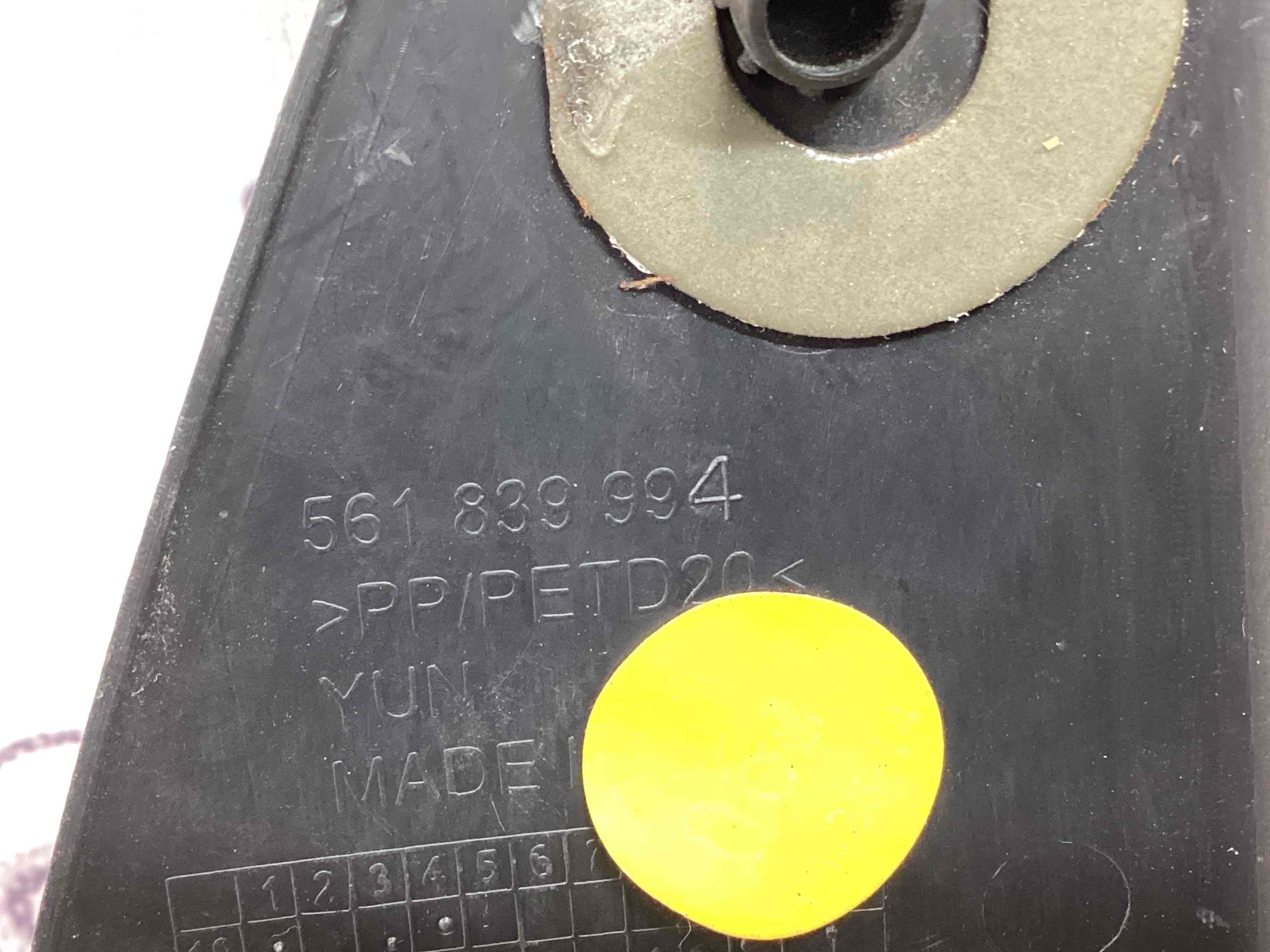 Накладка на двері