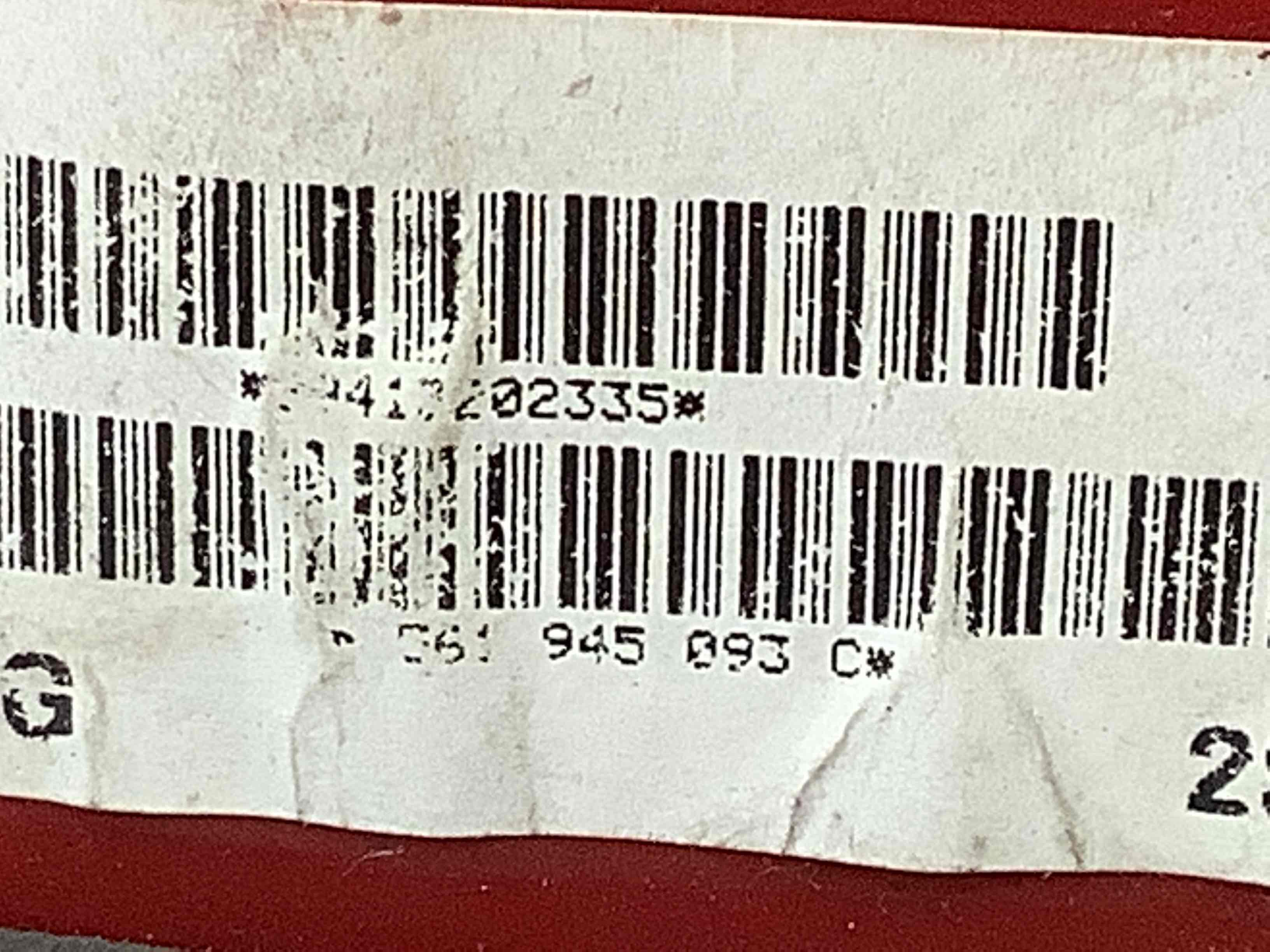 Ліхтар задній лівий