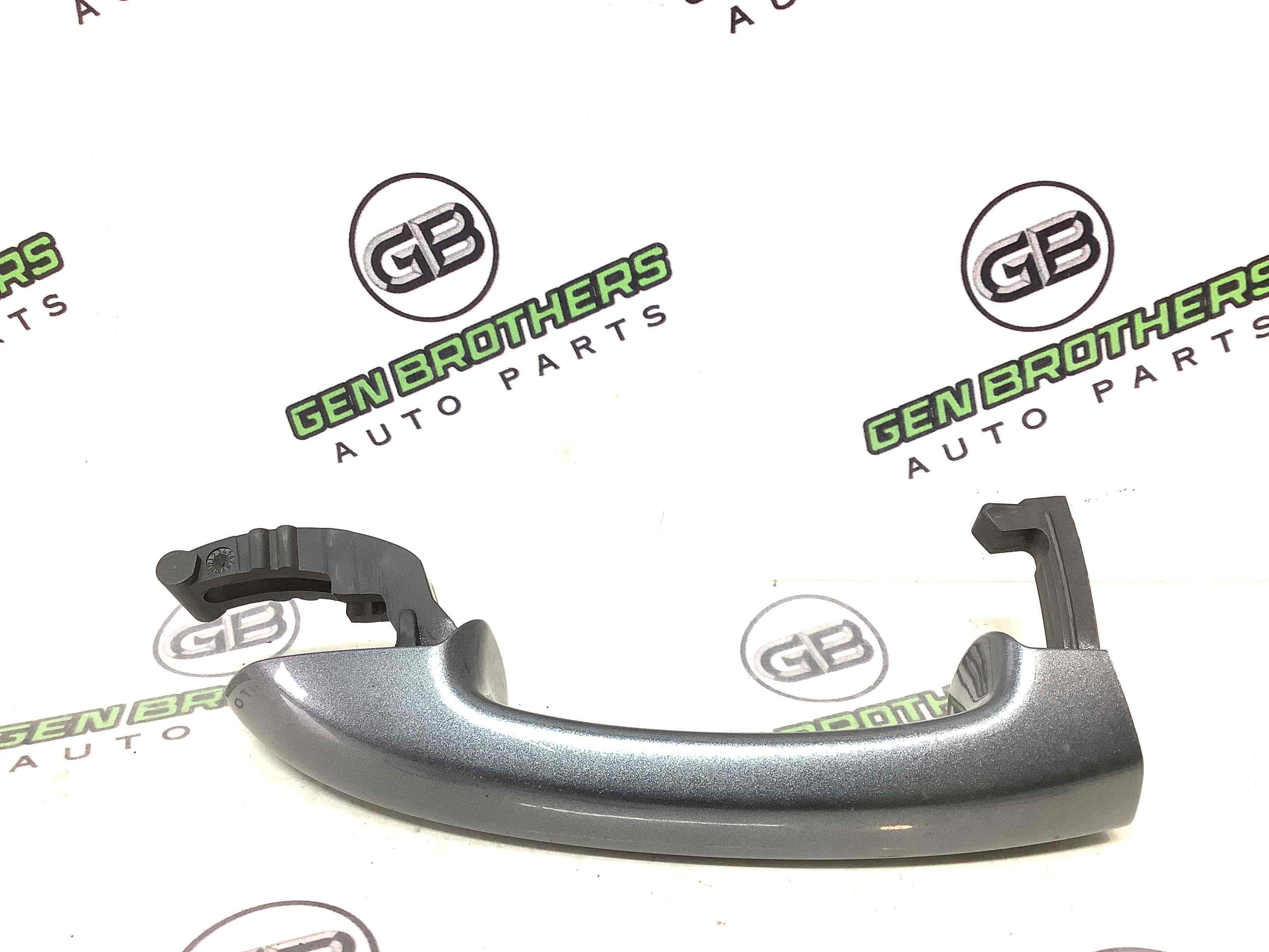 Ручка двері зовнішня