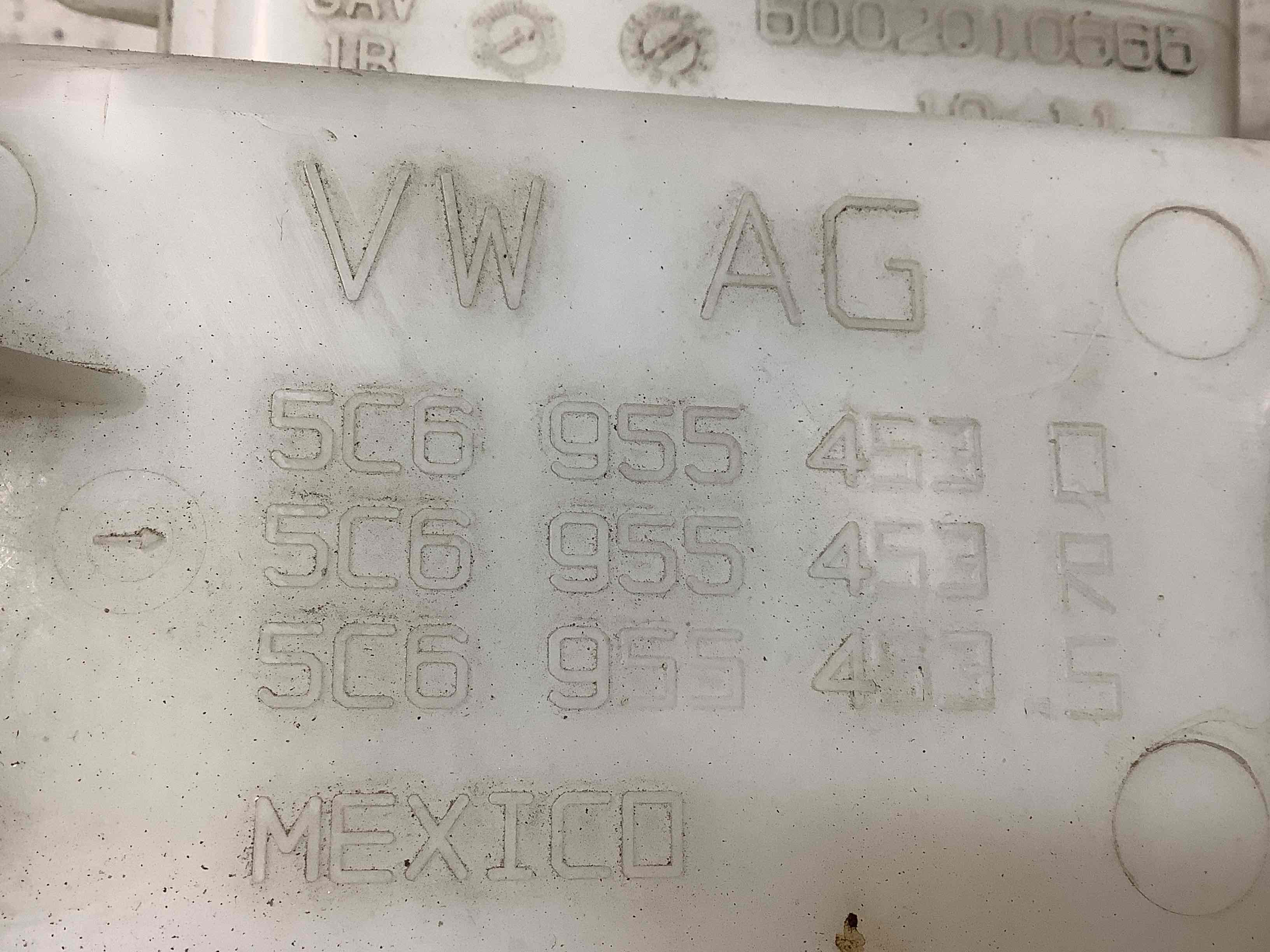 Бачок омивача