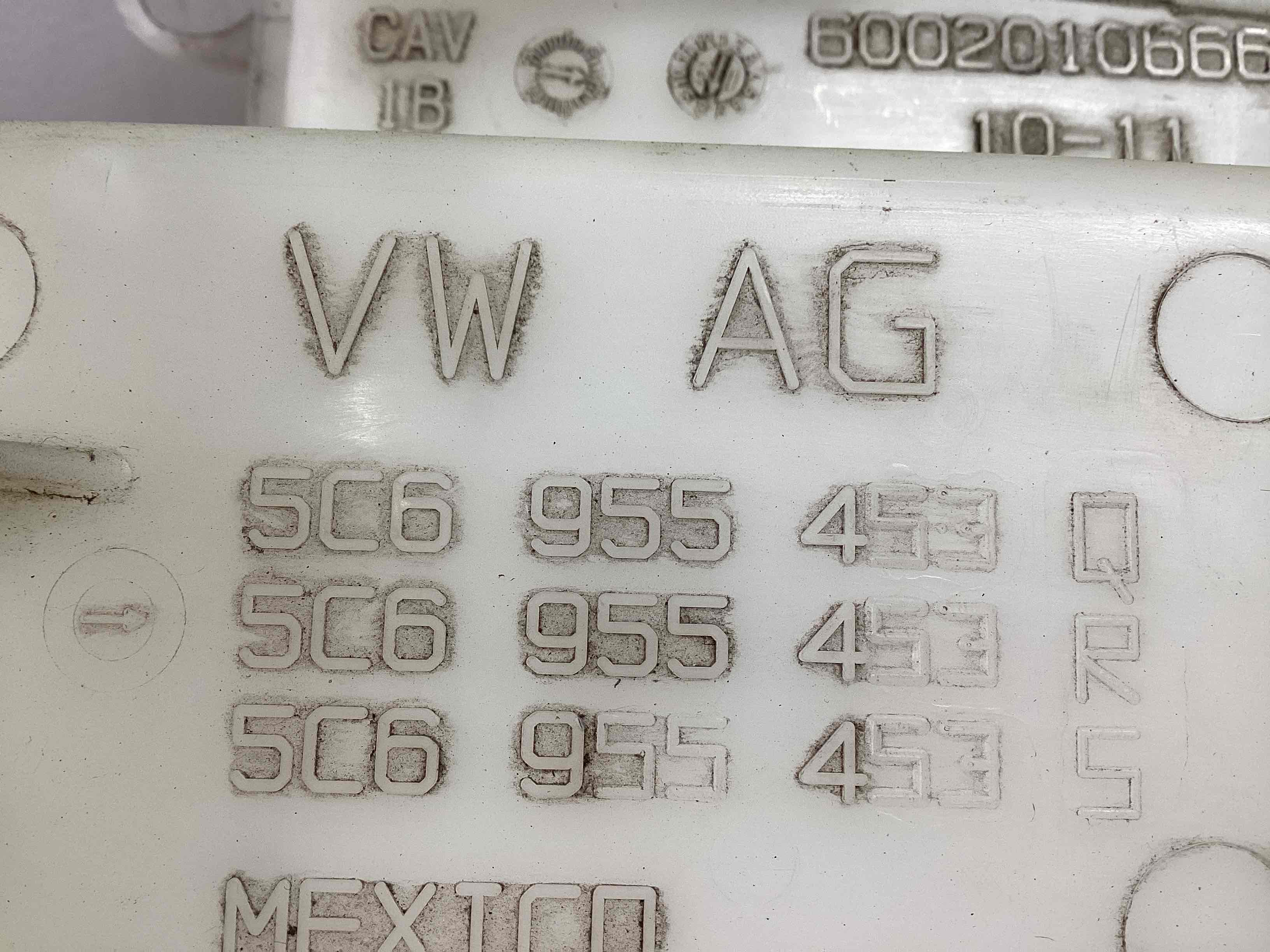 Бачок омивача