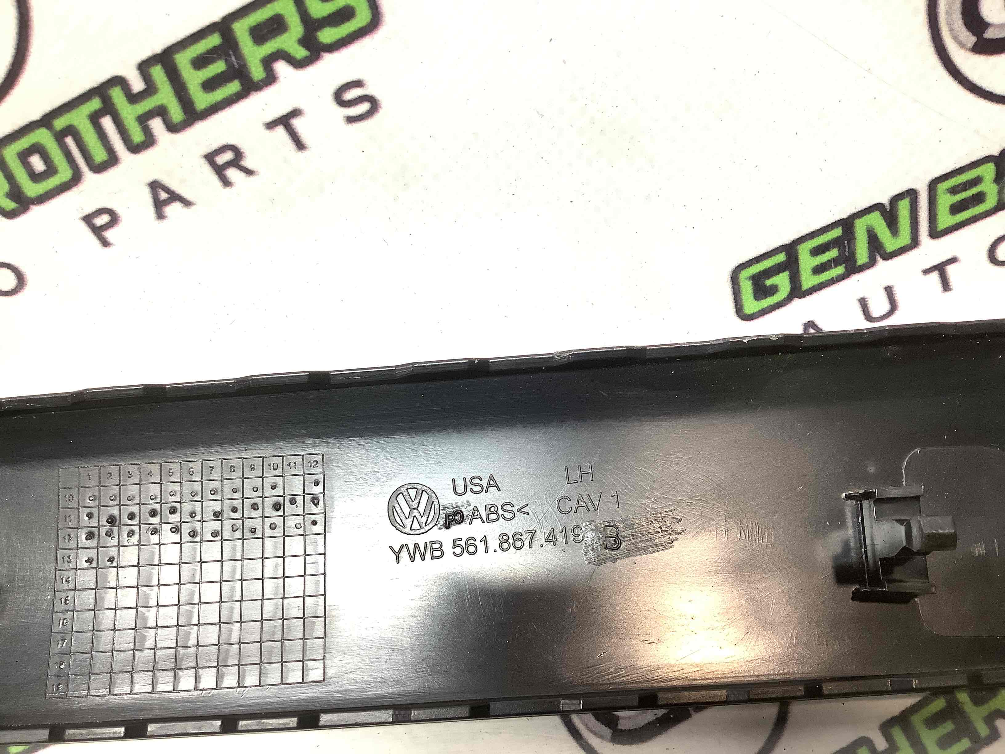 Молдинг двері задньої лівої