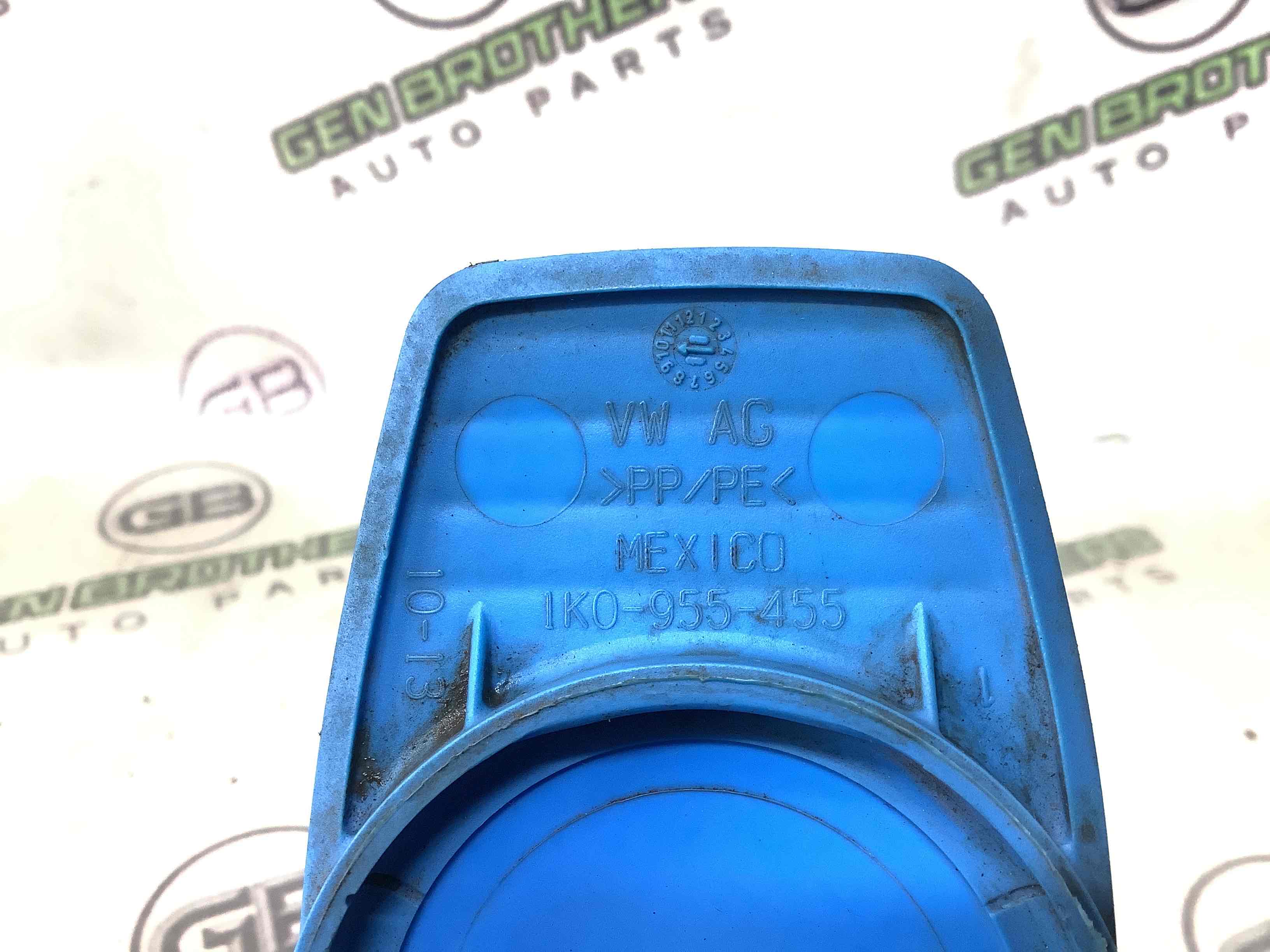 Бачок омивача