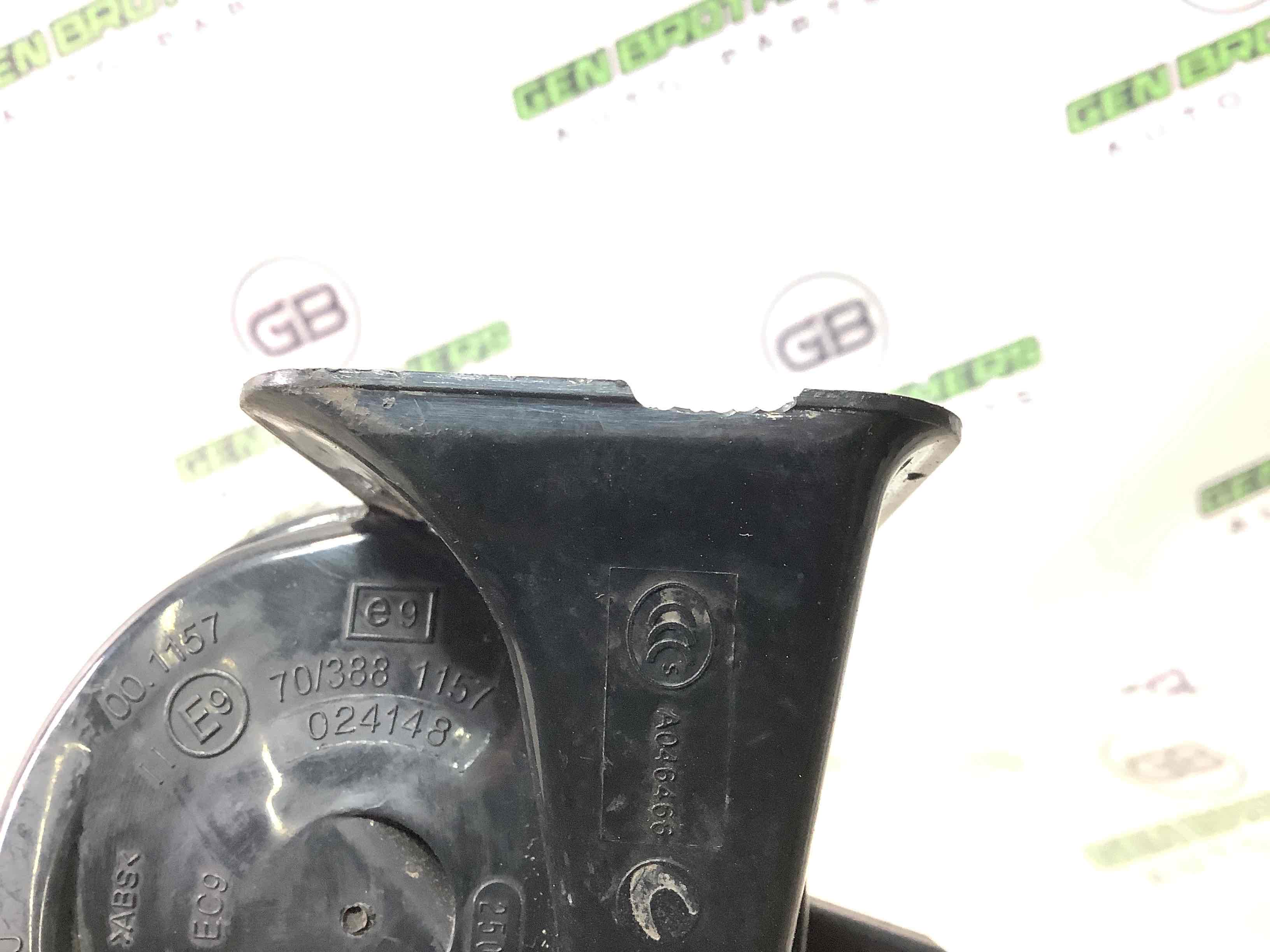 Сигнал клаксон