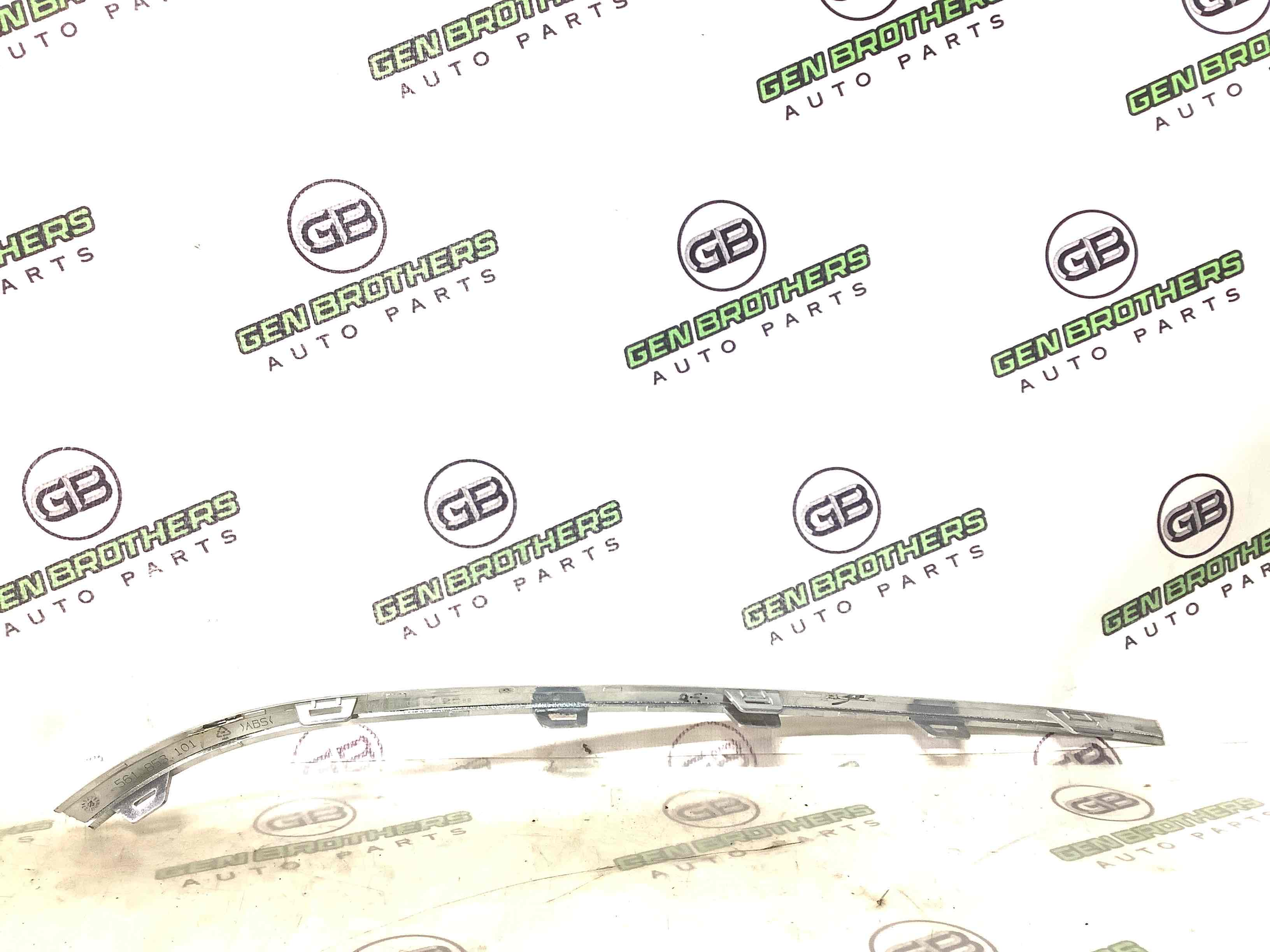 Накладка на бампер