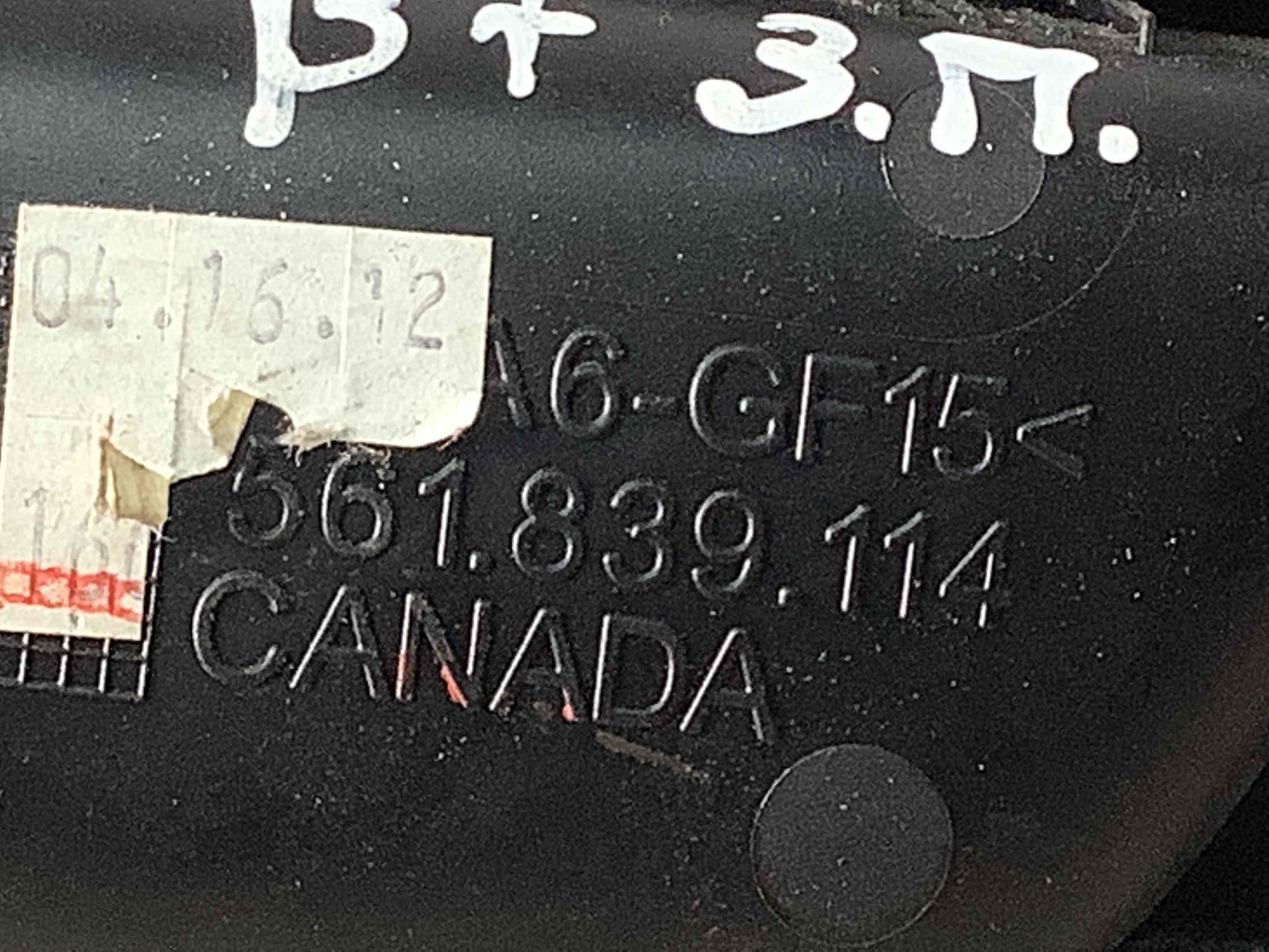 Ручка дверей салону внутрішня, поручень