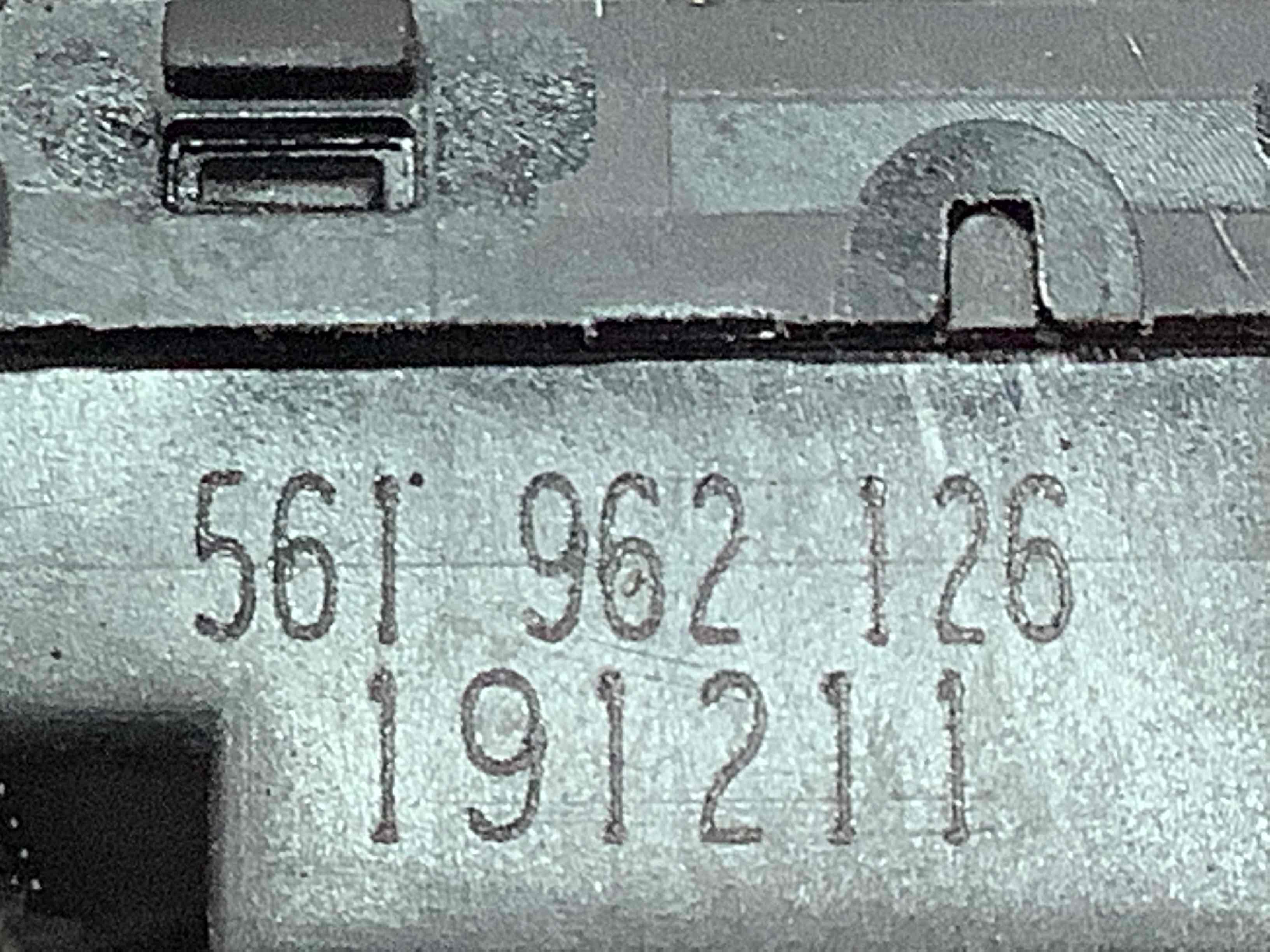 Кнопка центрального замку