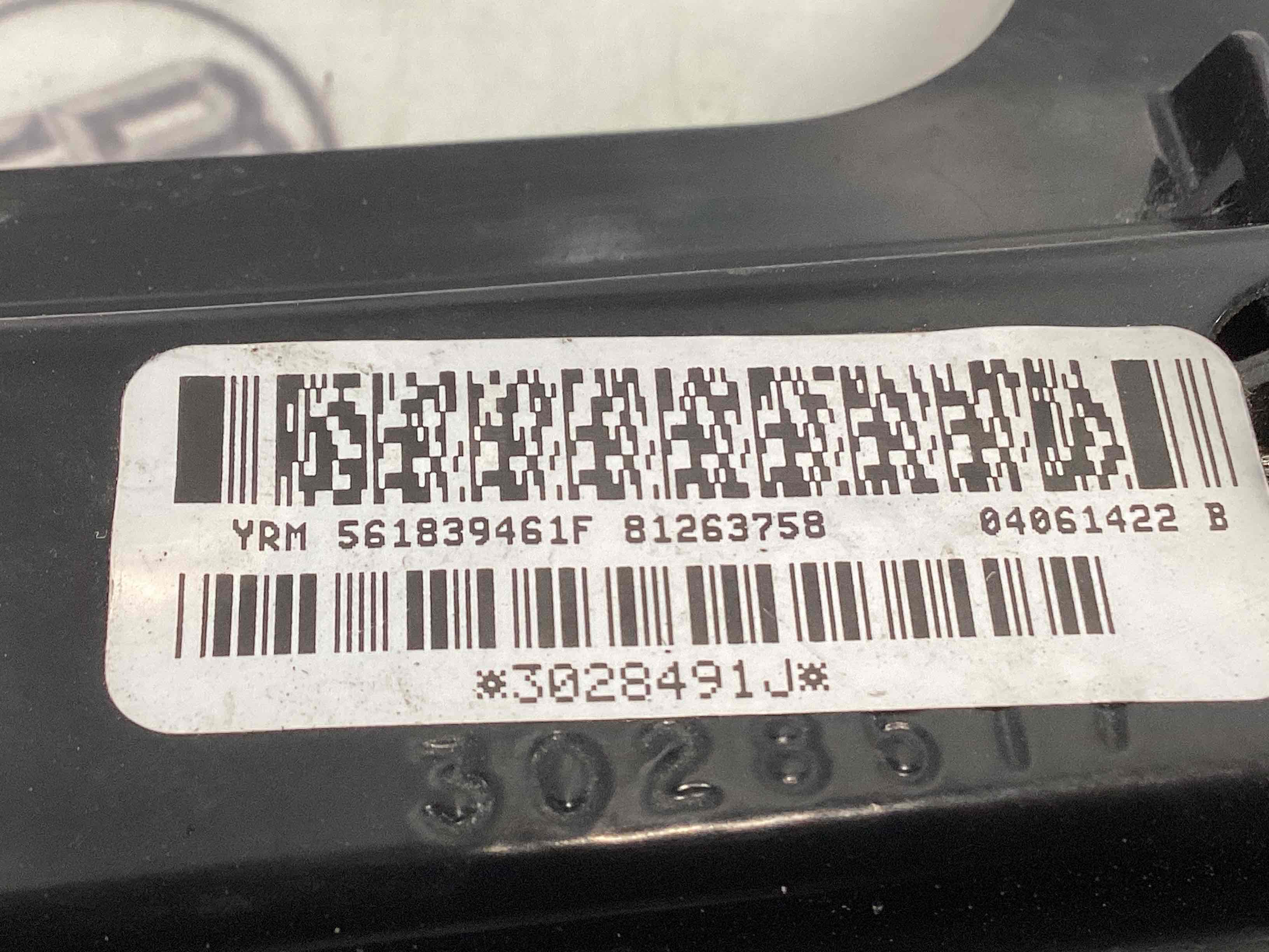 Склопідйомник задній лівий