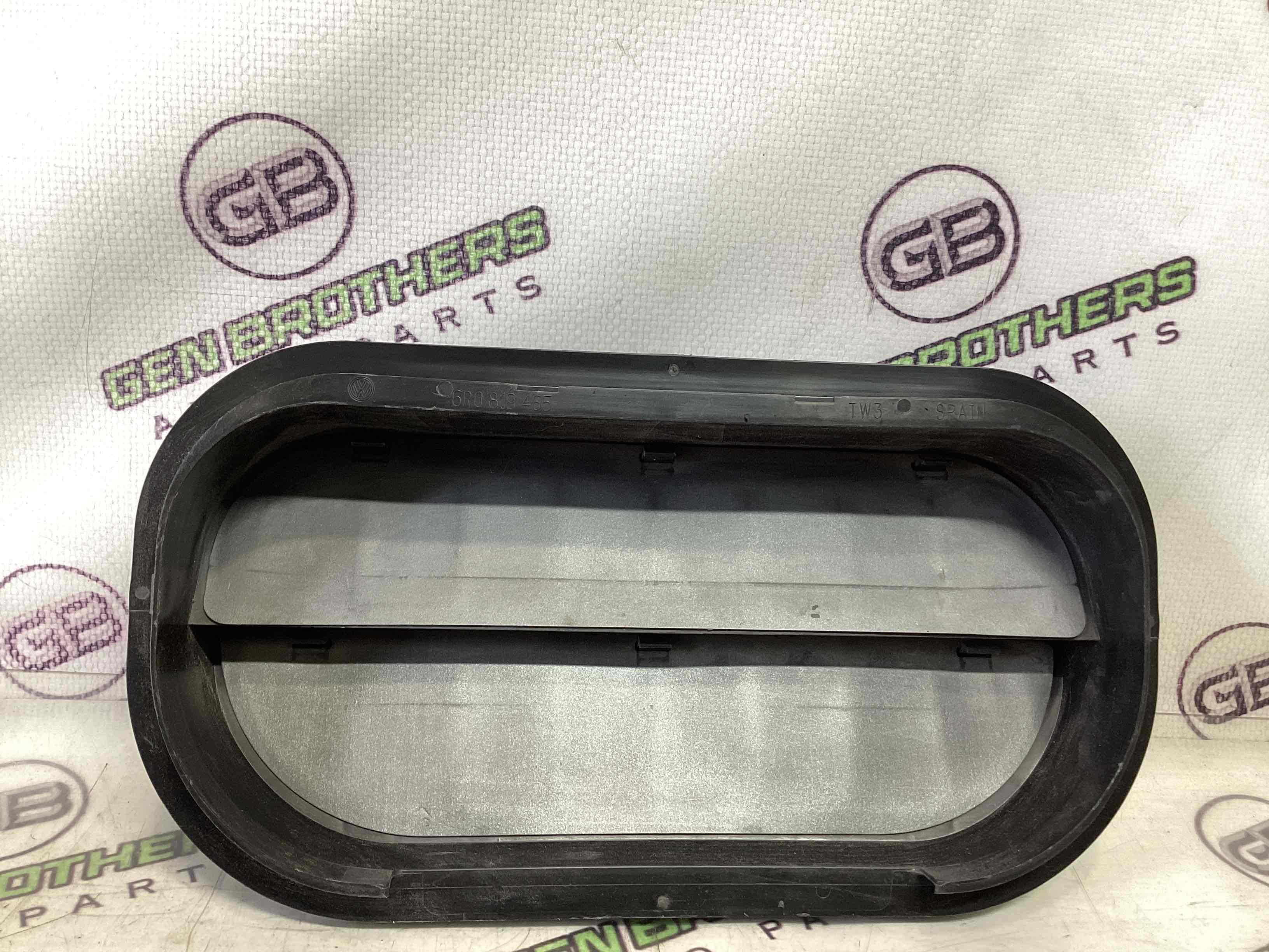 Щиток вентиляції