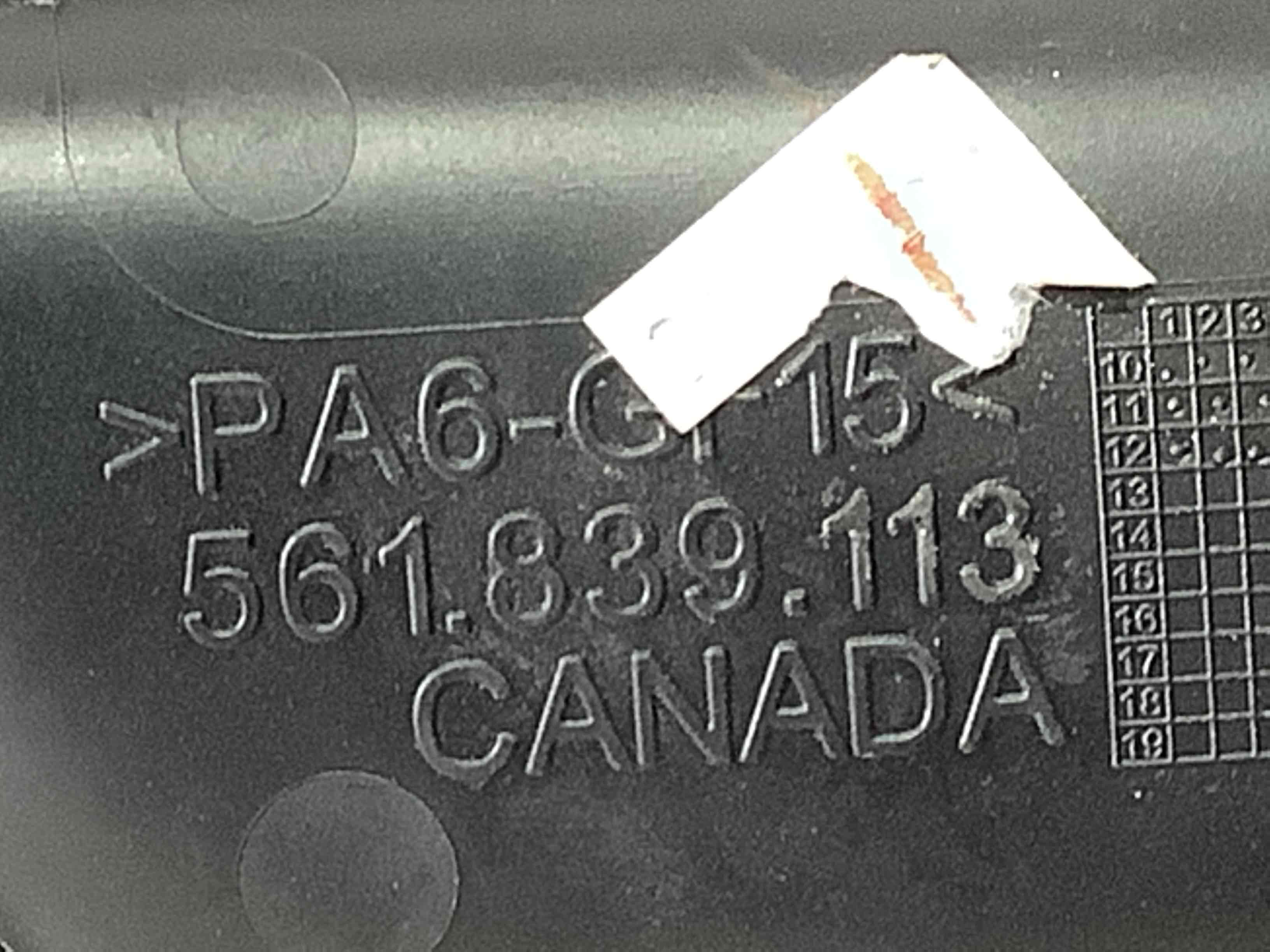 Ручка дверей салону внутрішня, поручень