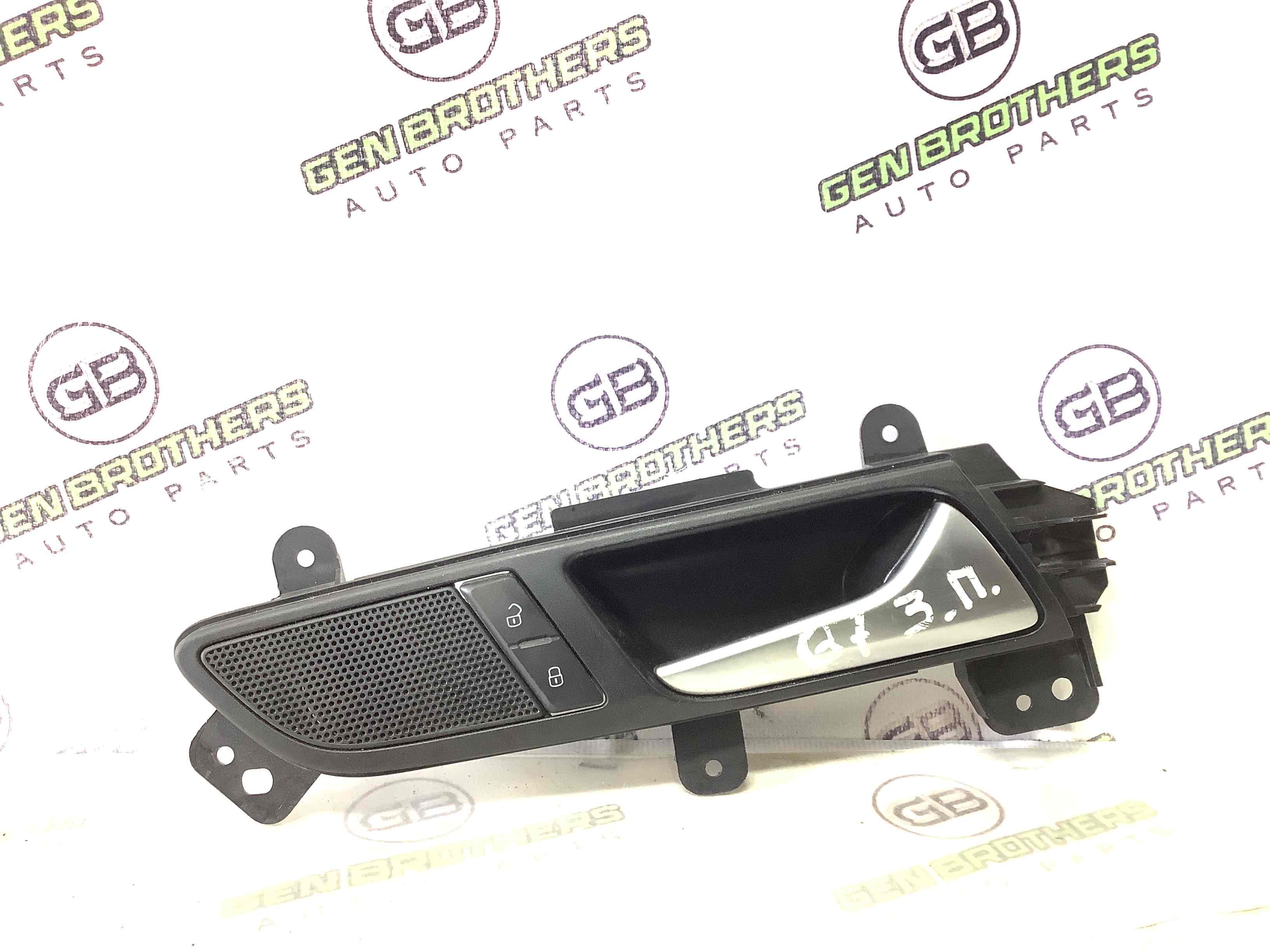 Ручка дверей салону внутрішня, поручень