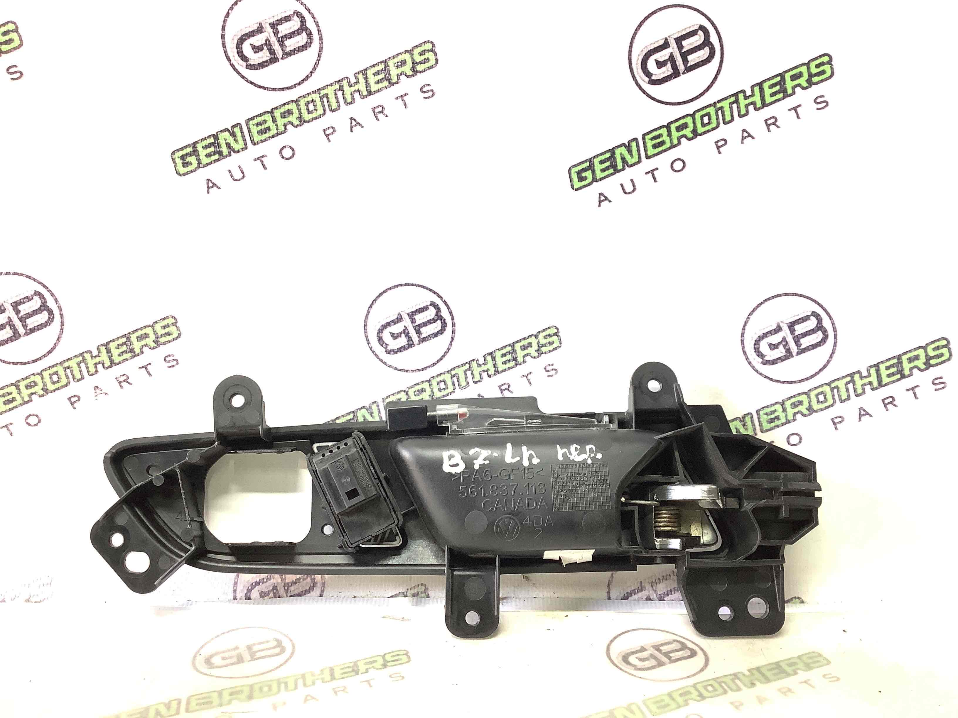 Ручка дверей салону внутрішня, поручень