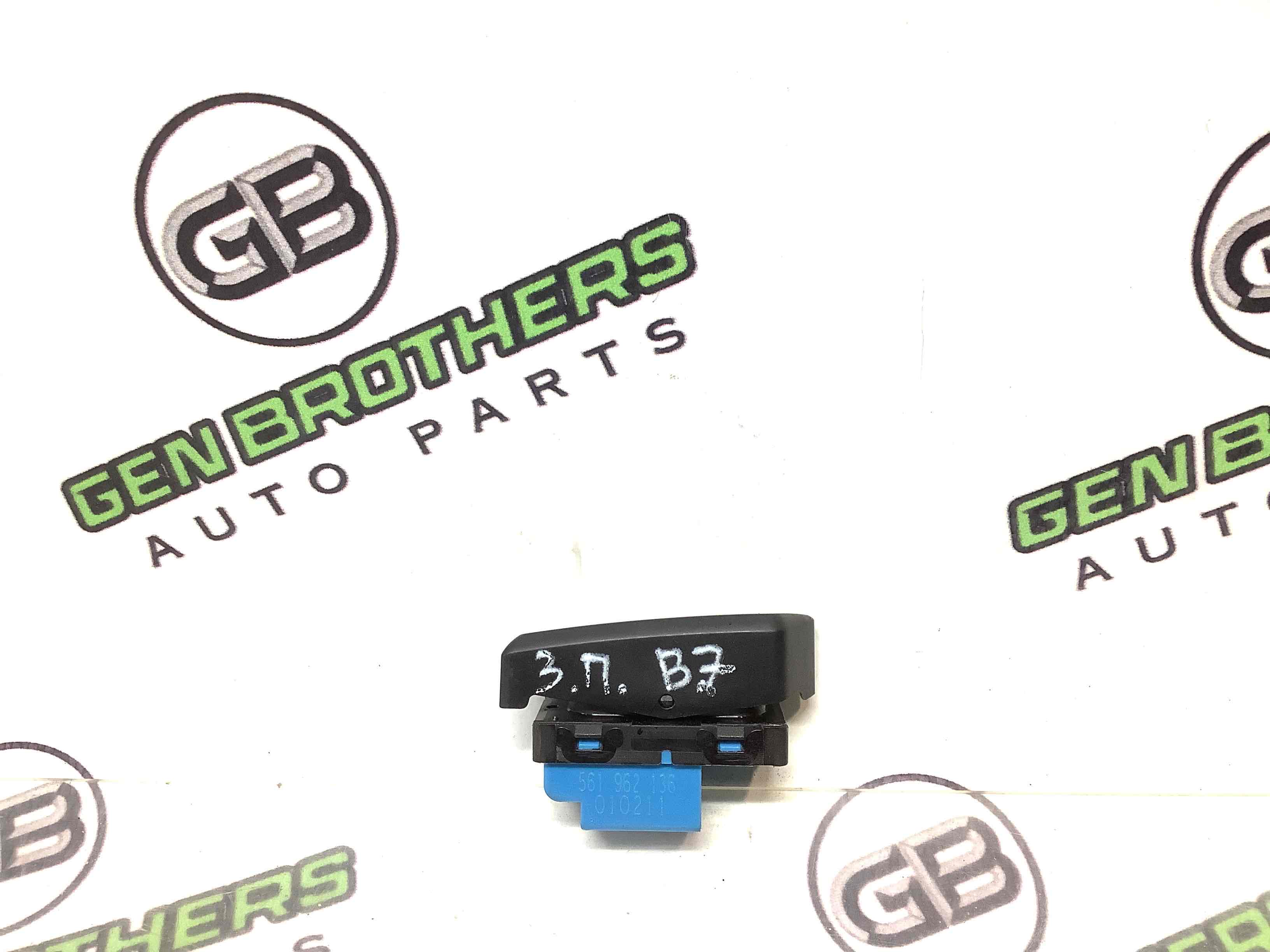 Кнопка центрального замку