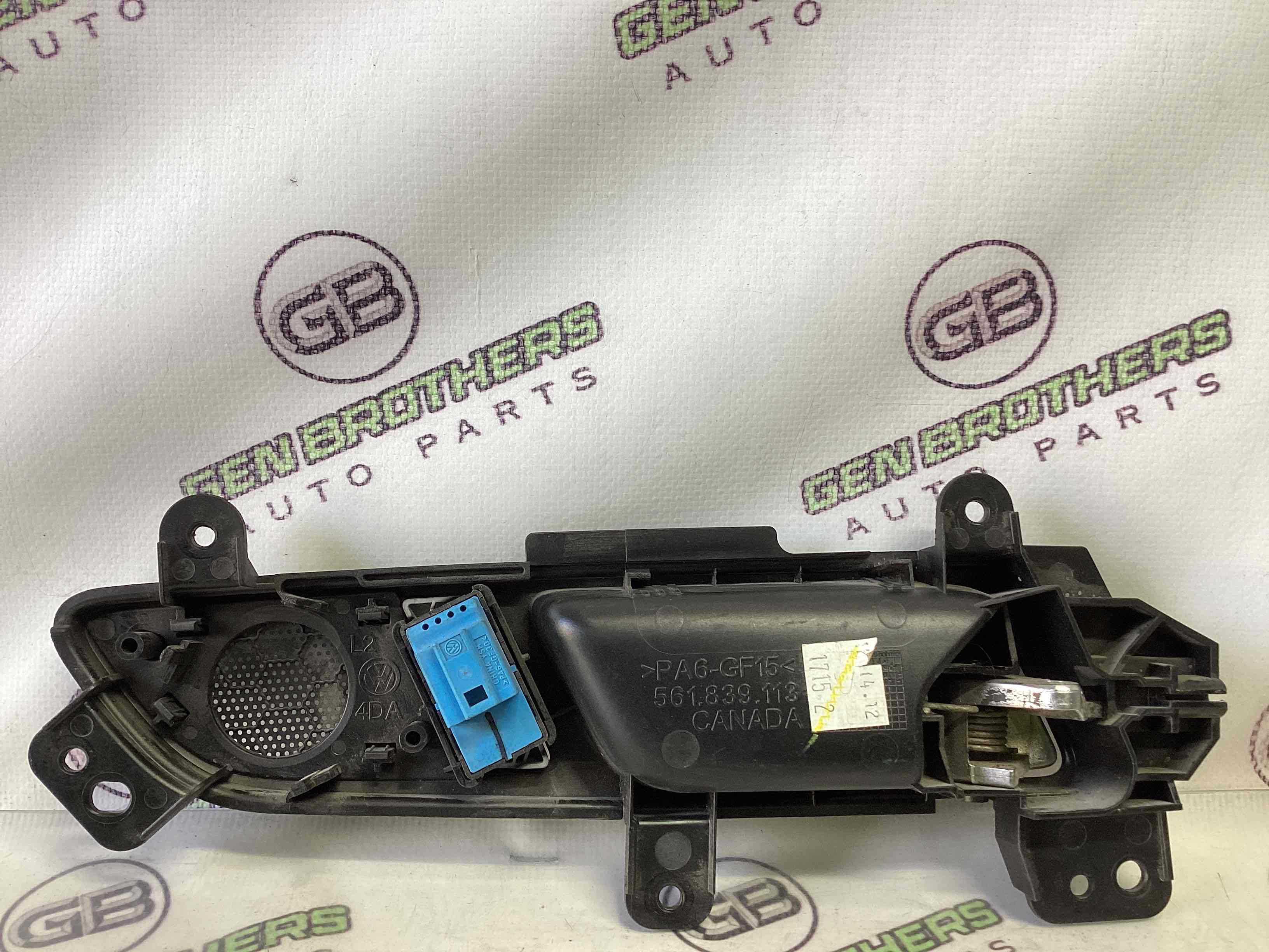 Ручка дверей салону внутрішня, поручень