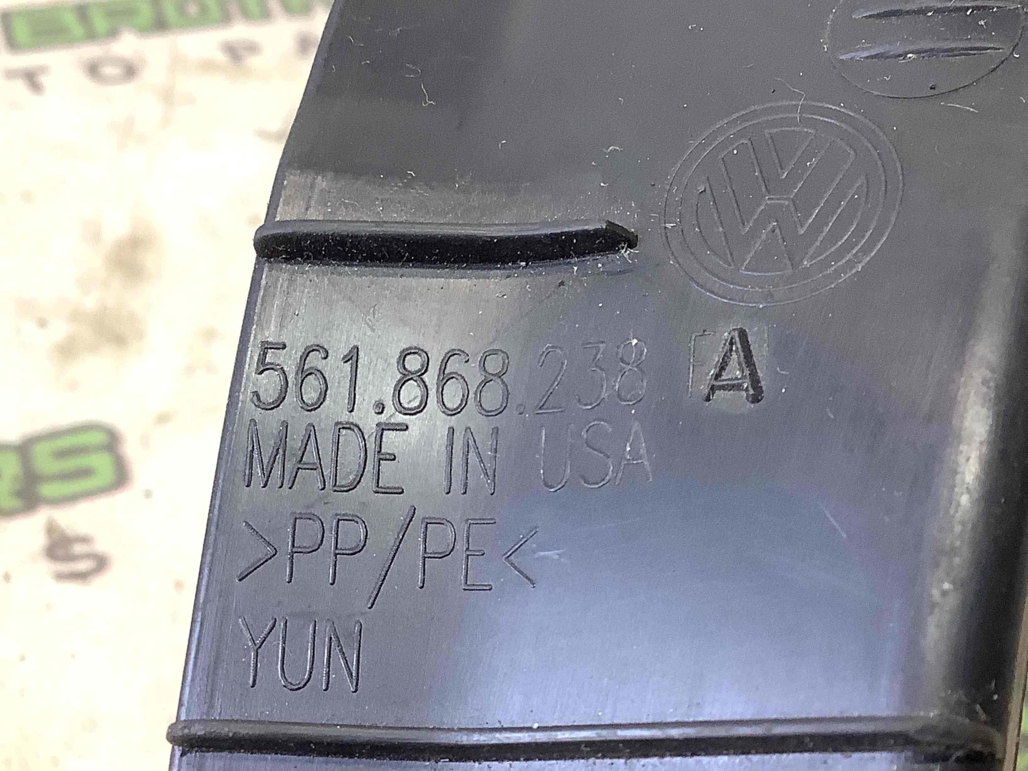 Обшивка передньої стійки права