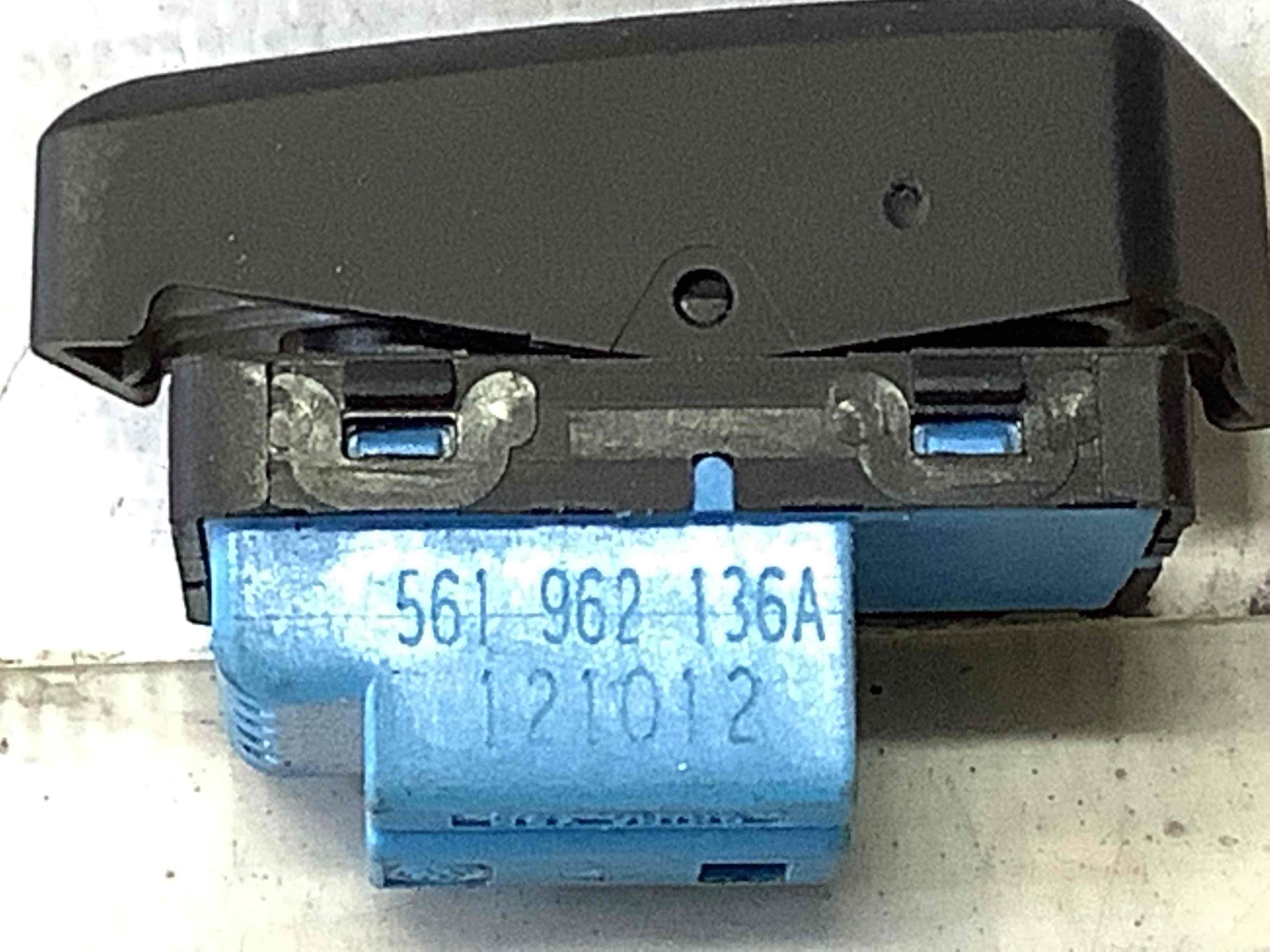 Кнопка центрального замку