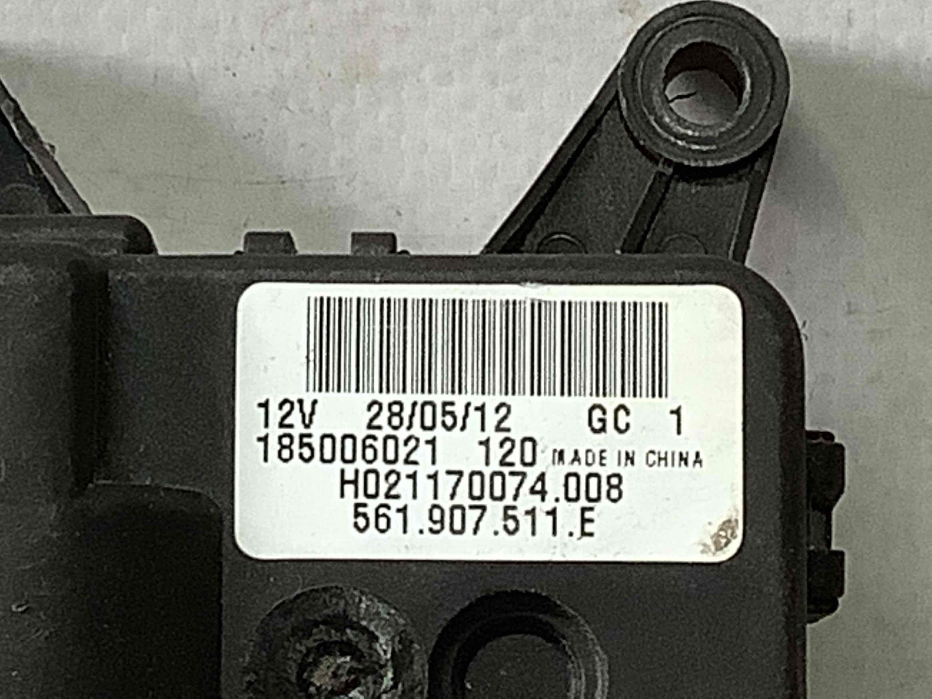 Мотор вентилятор пічки