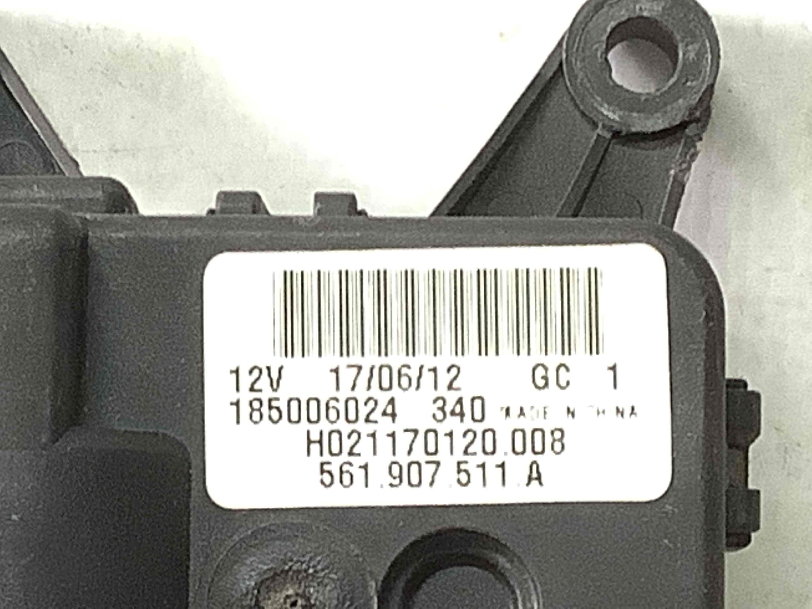 Мотор вентилятор пічки