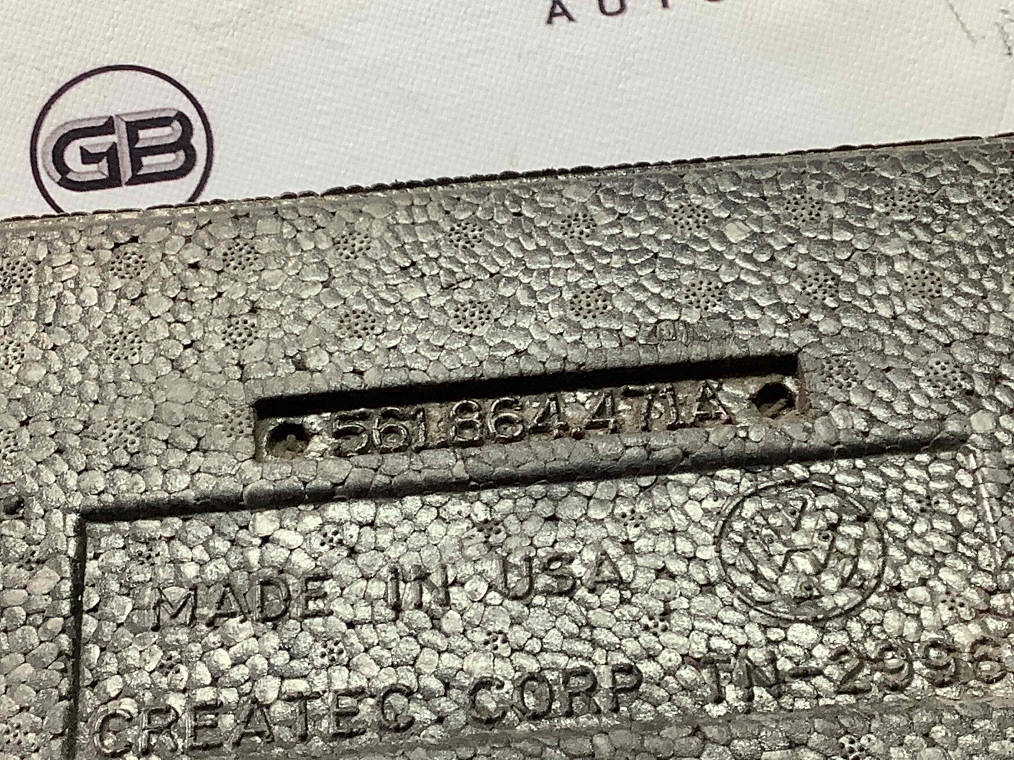 Елементи оздоблення багажника