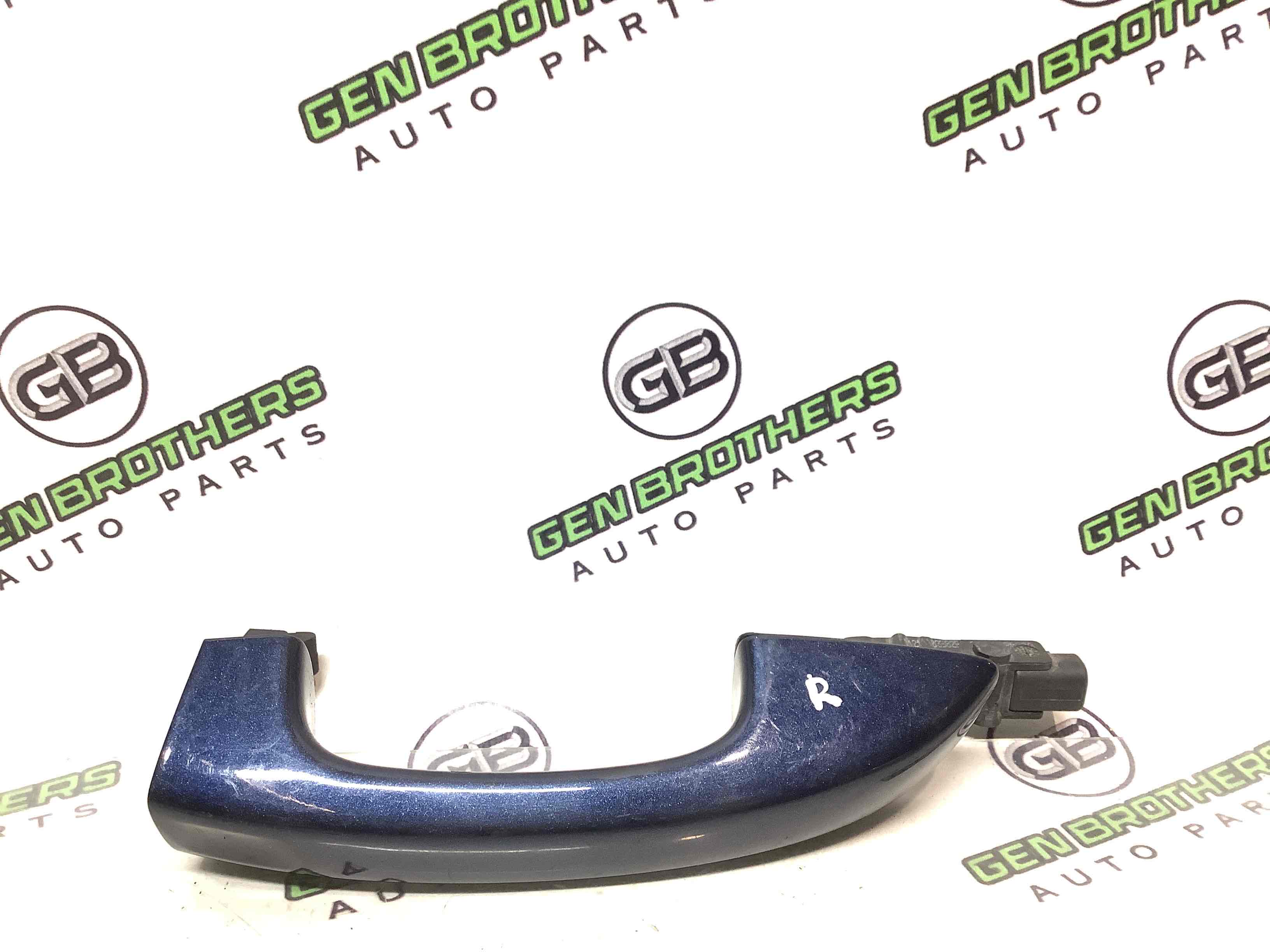 Ручка двері зовнішня