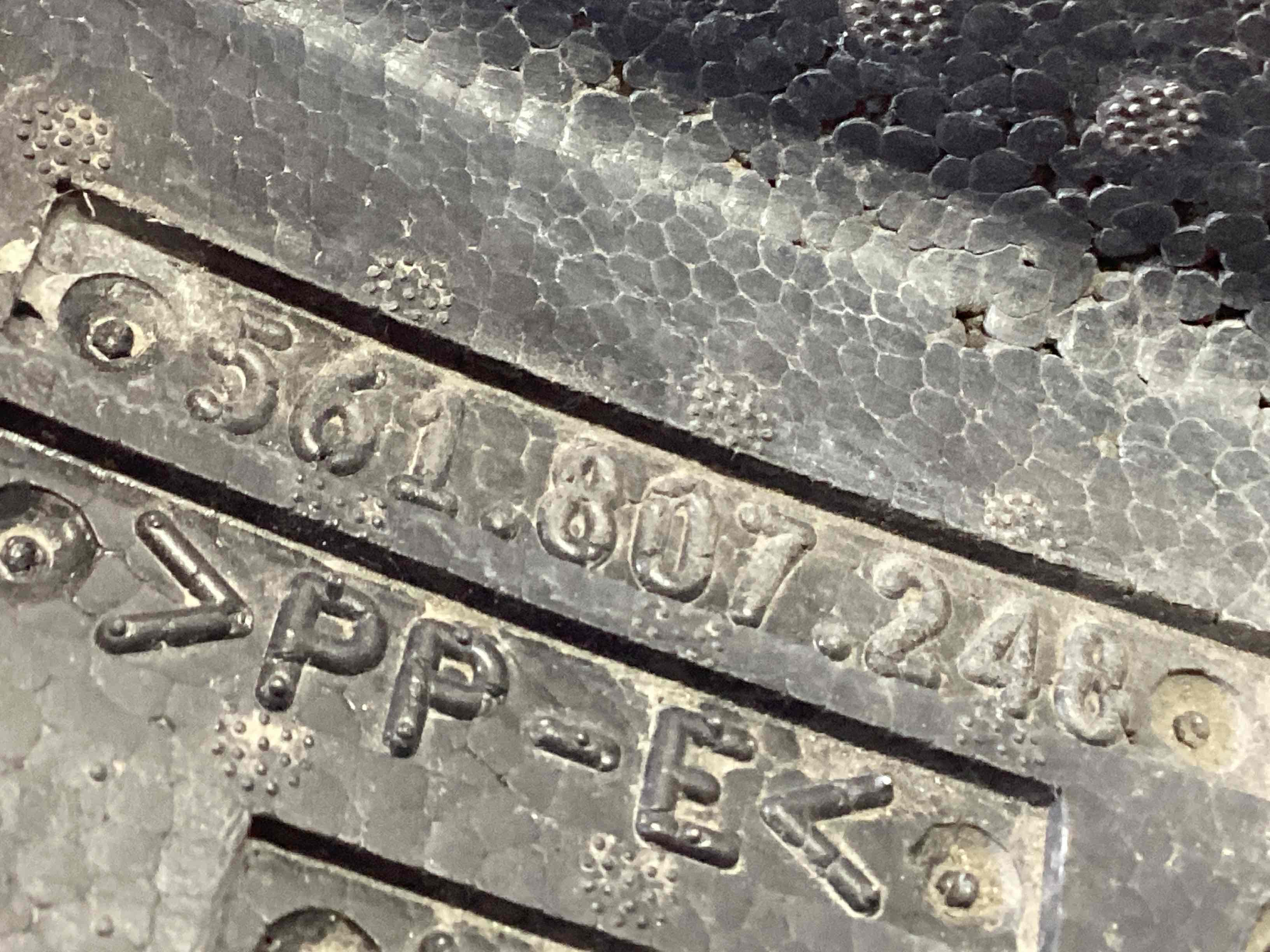 Абсорбер бампера