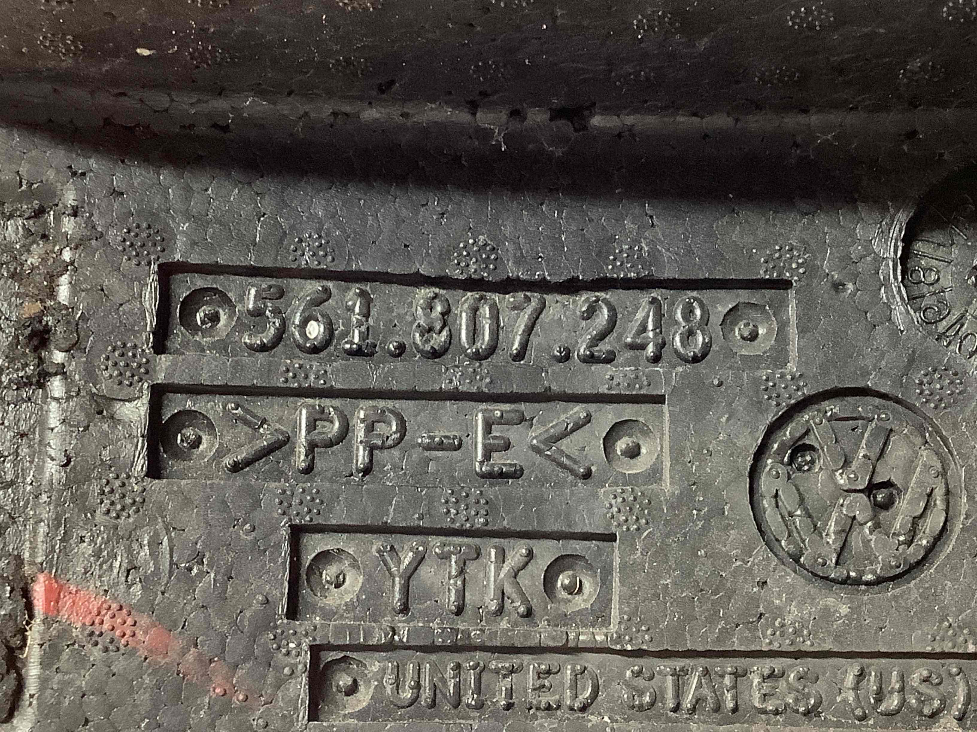 Абсорбер бампера