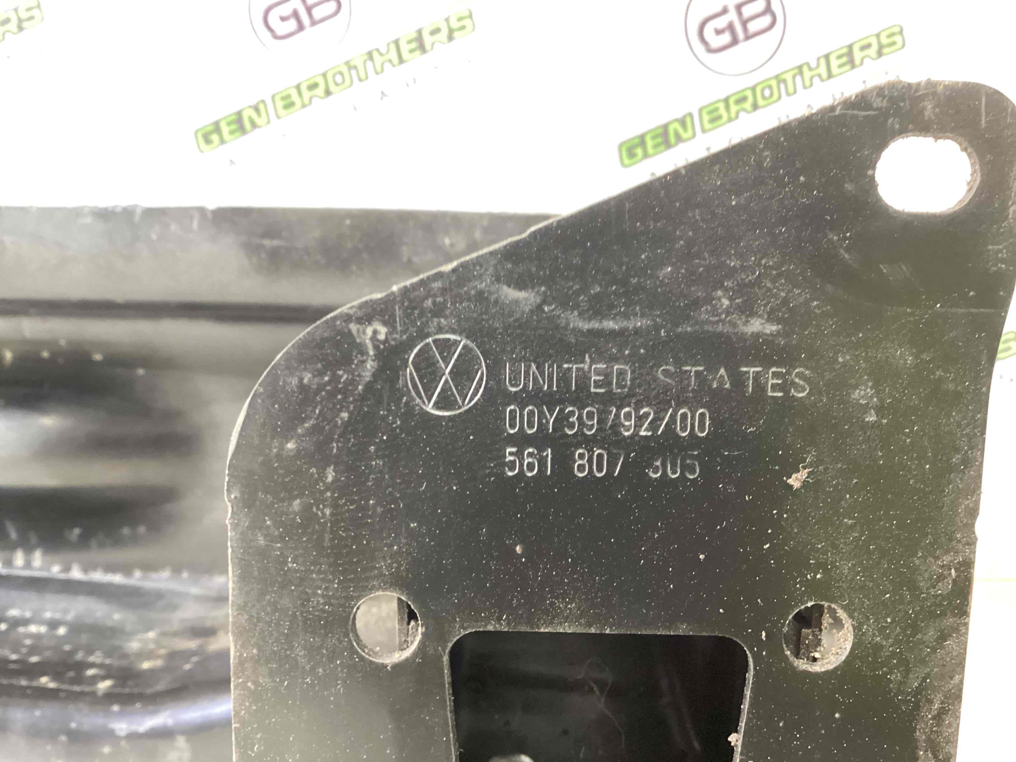 Підсилювач бампера заднього