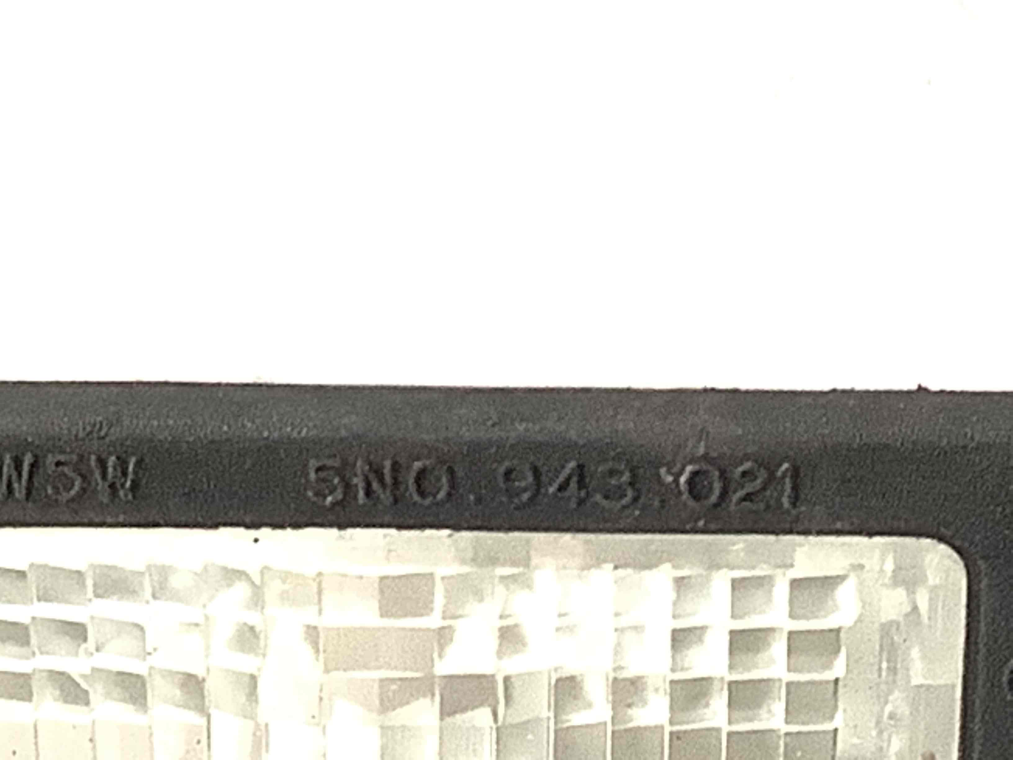 Підсвічування номера