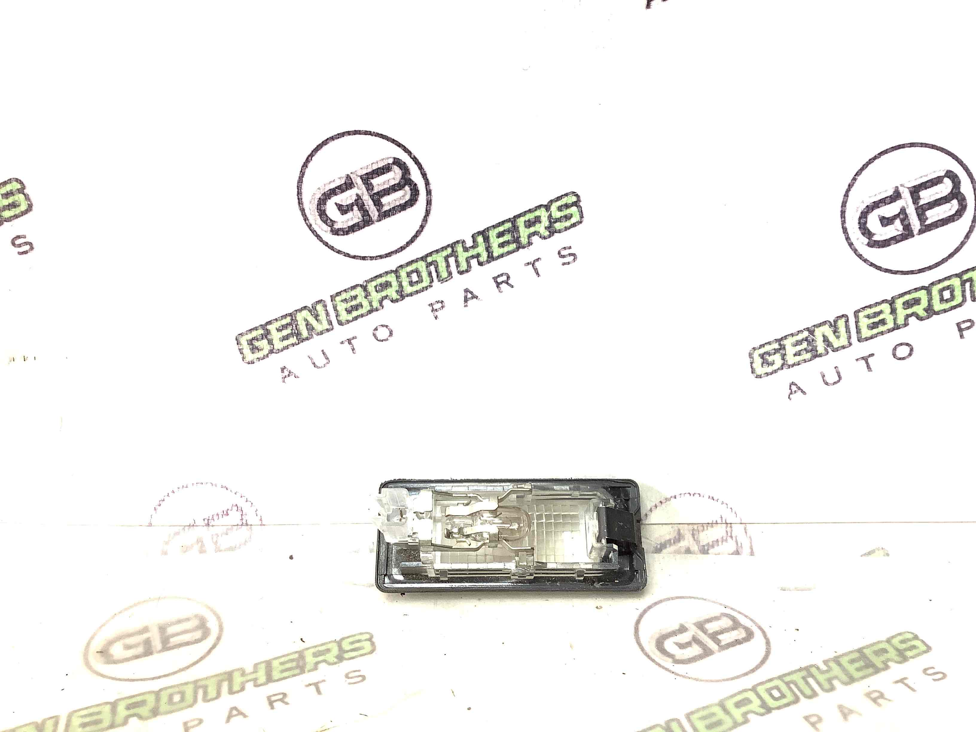 Підсвічування номера