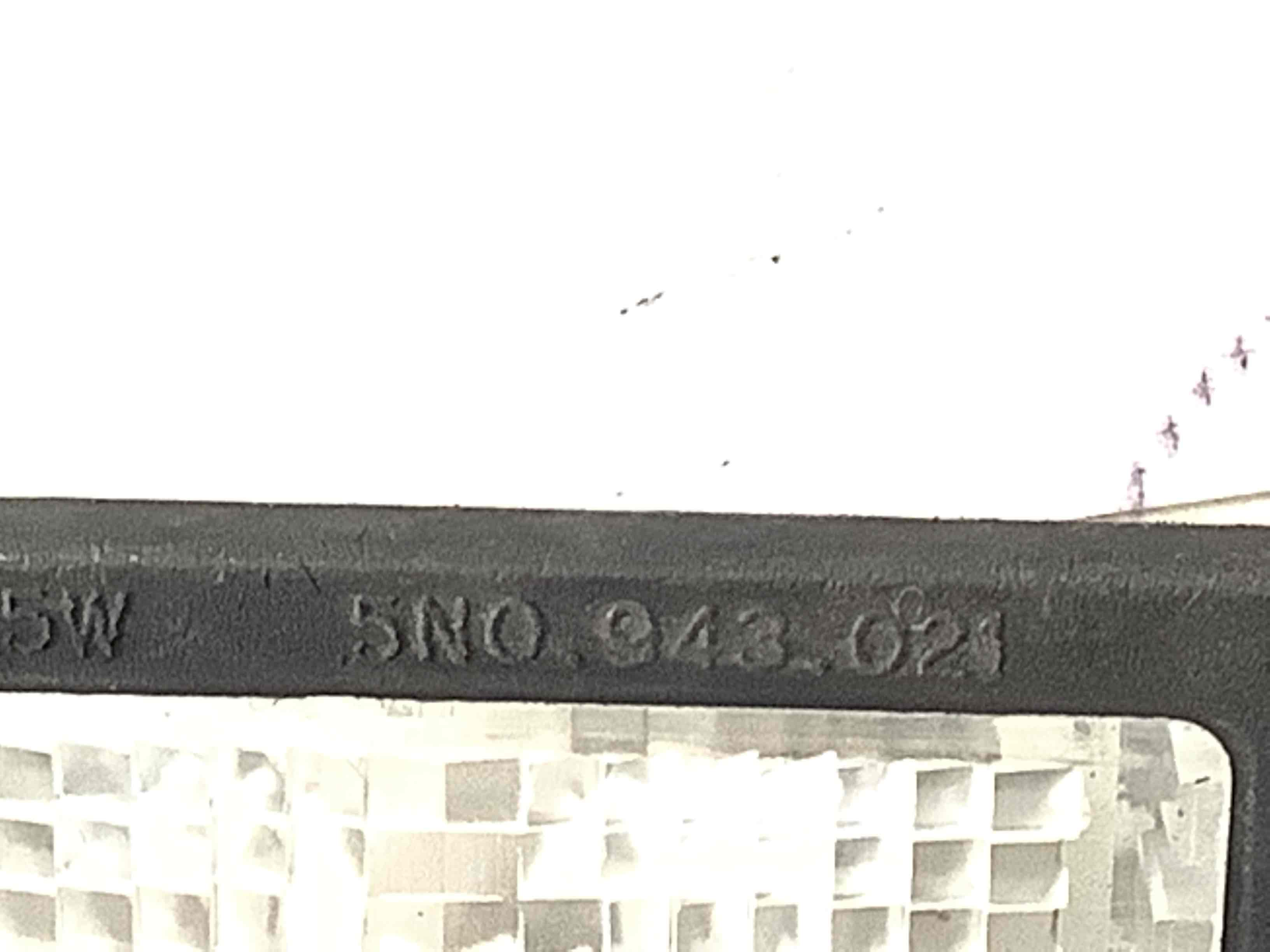 Підсвічування номера