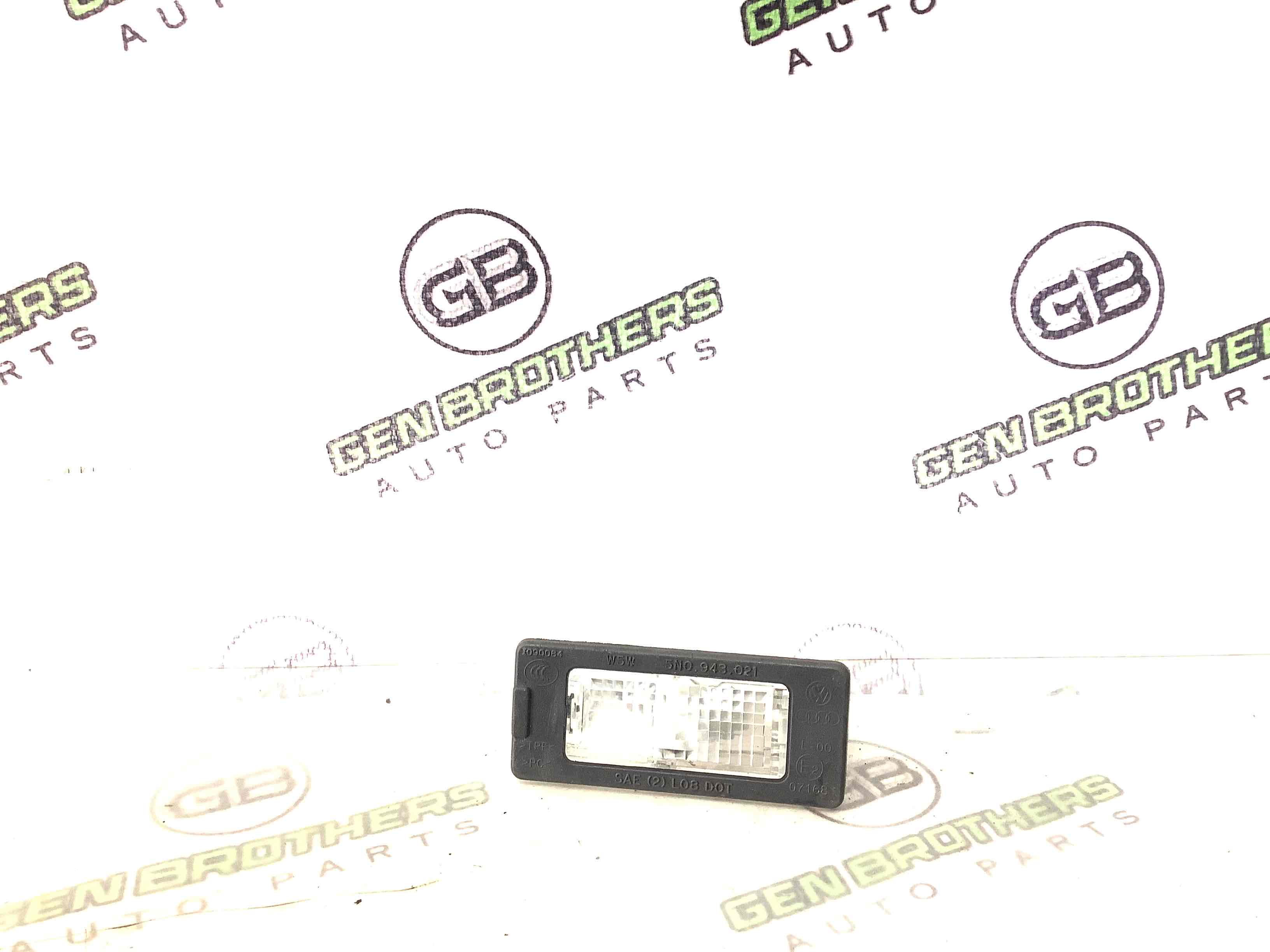 Підсвічування номера