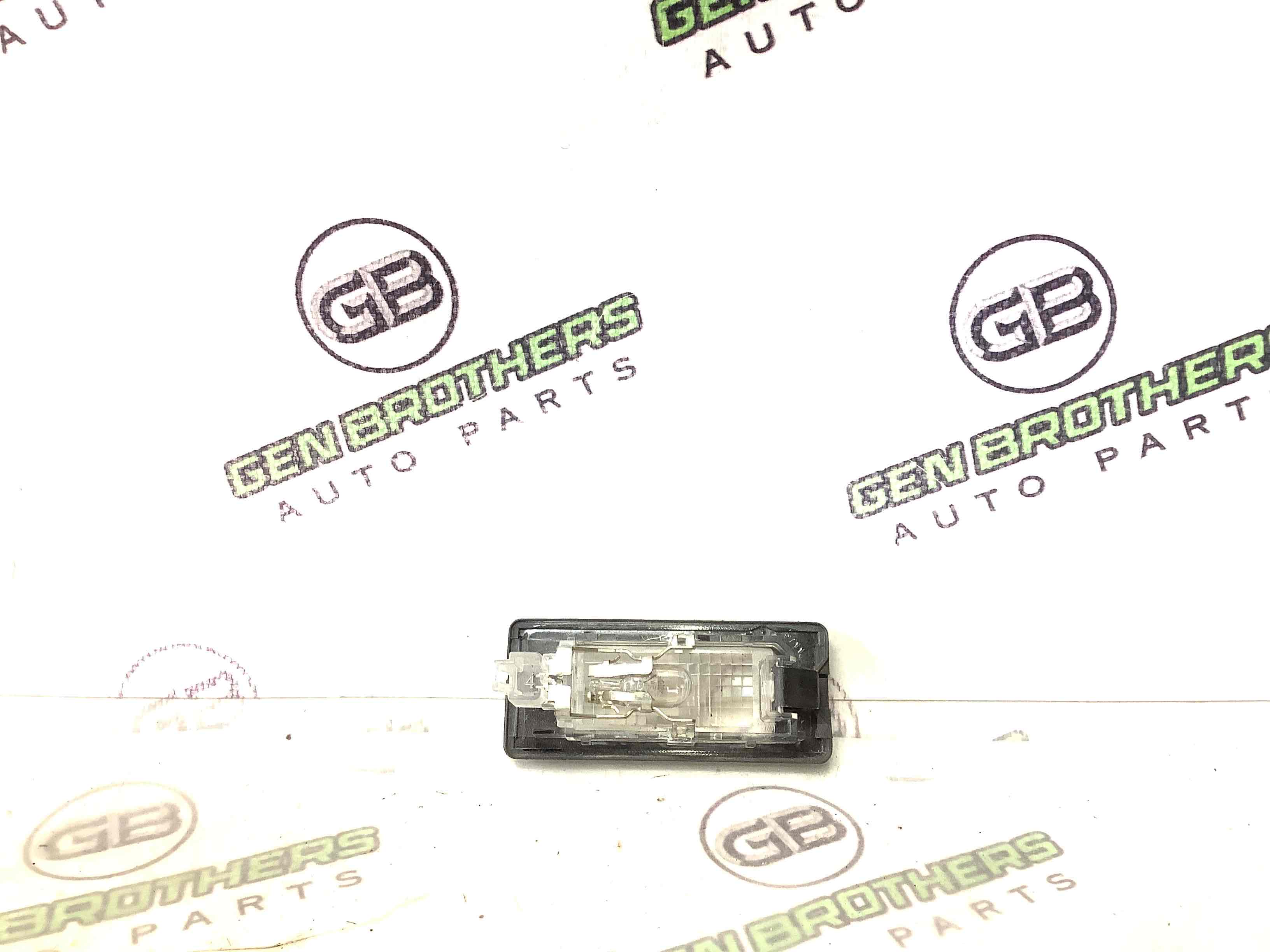 Підсвічування номера