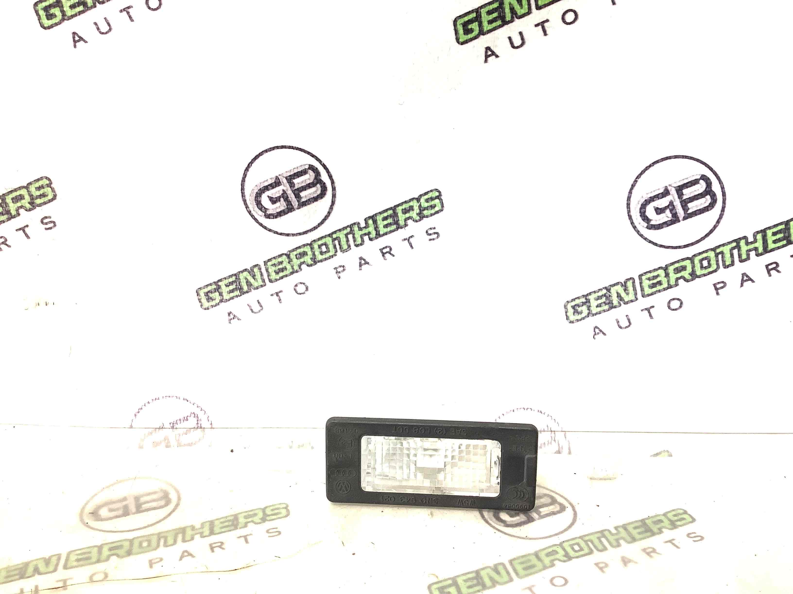 Підсвічування номера