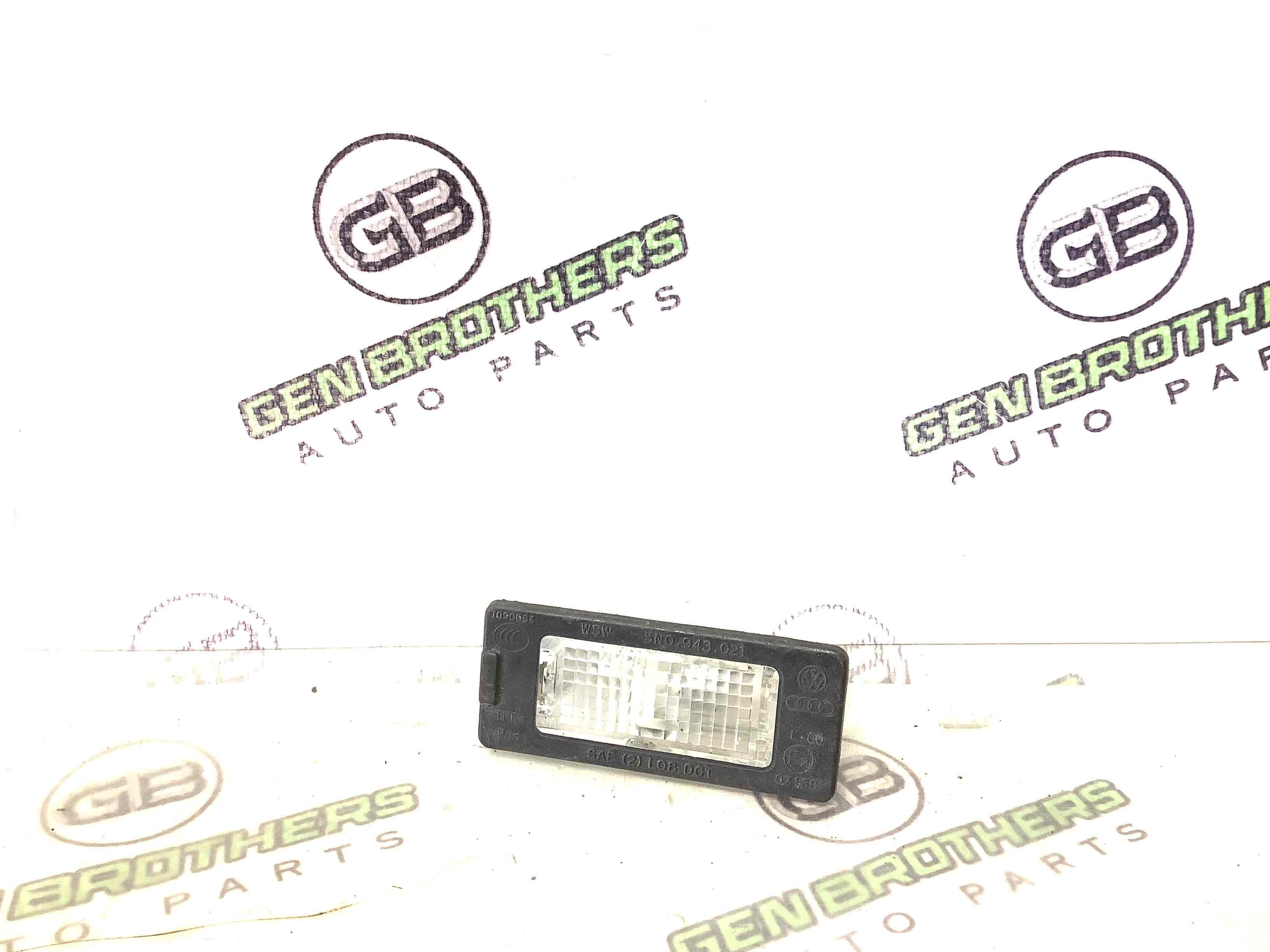 Підсвічування номера