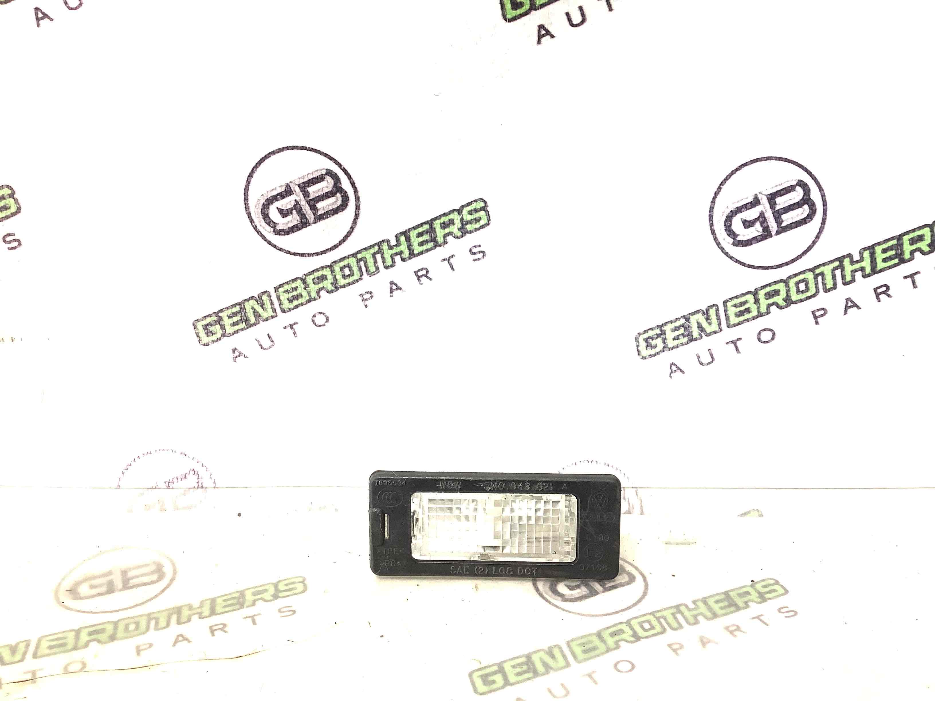 Підсвічування номера