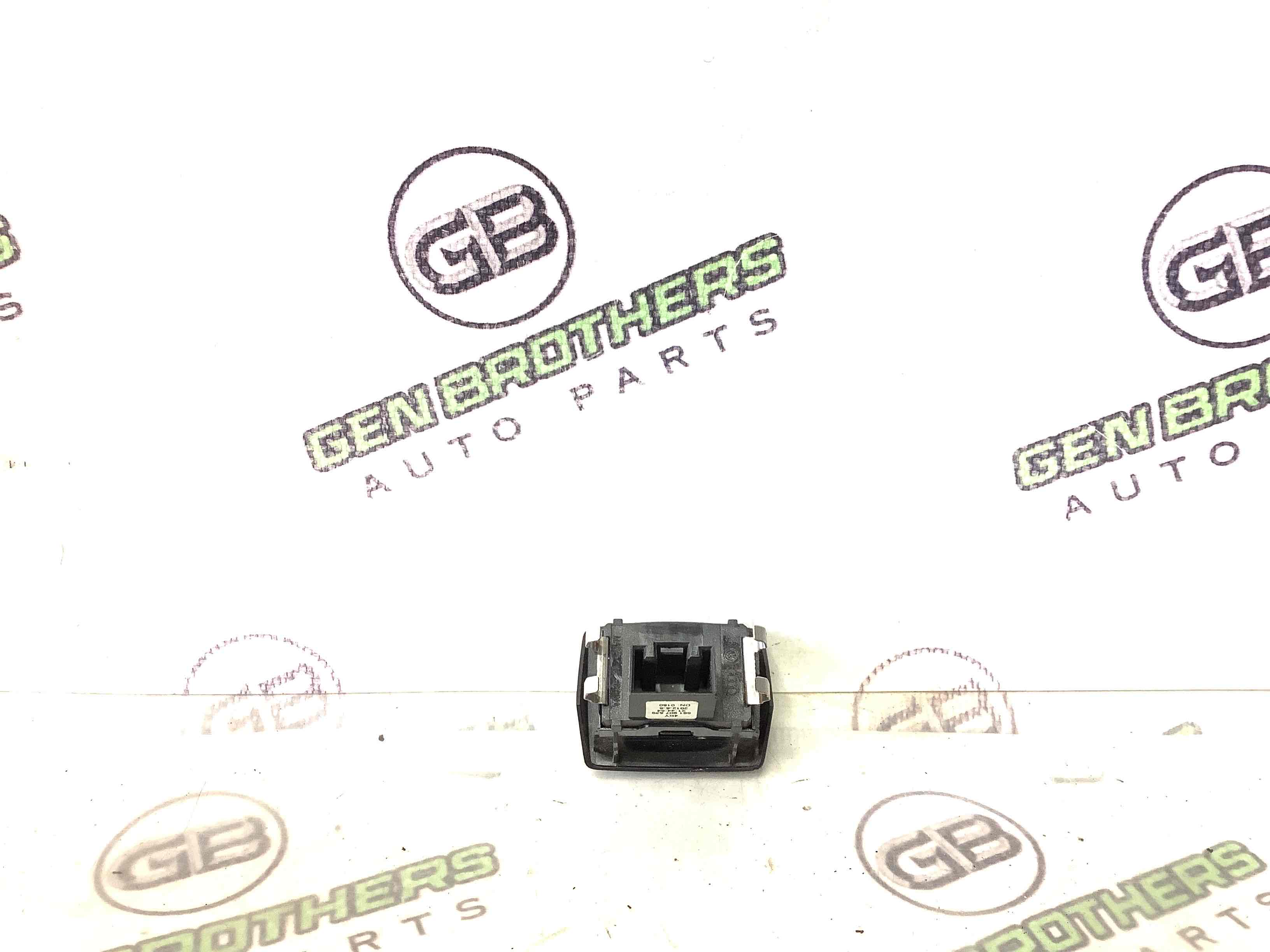 Датчик світла