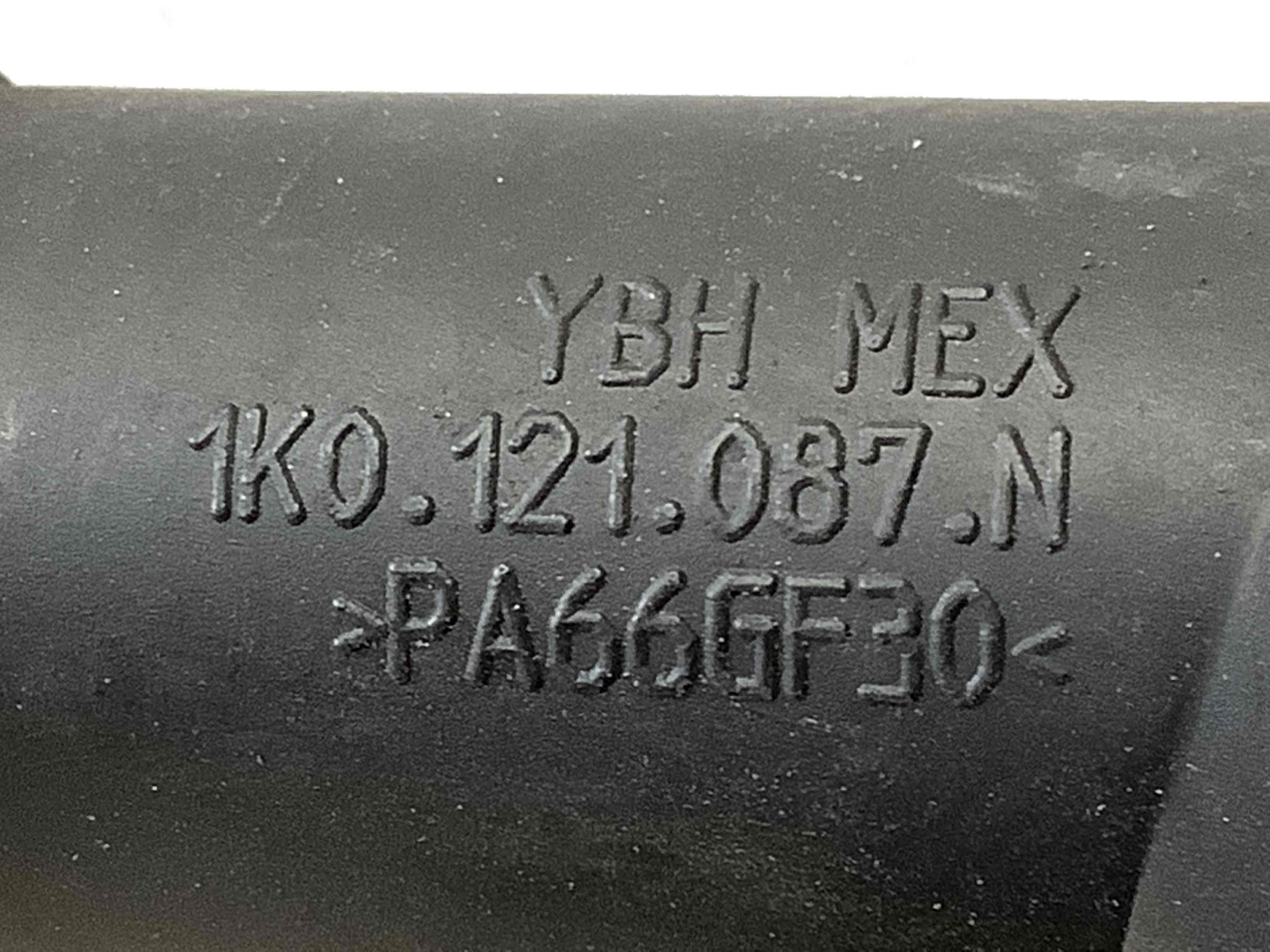 Фланець системи охолодження