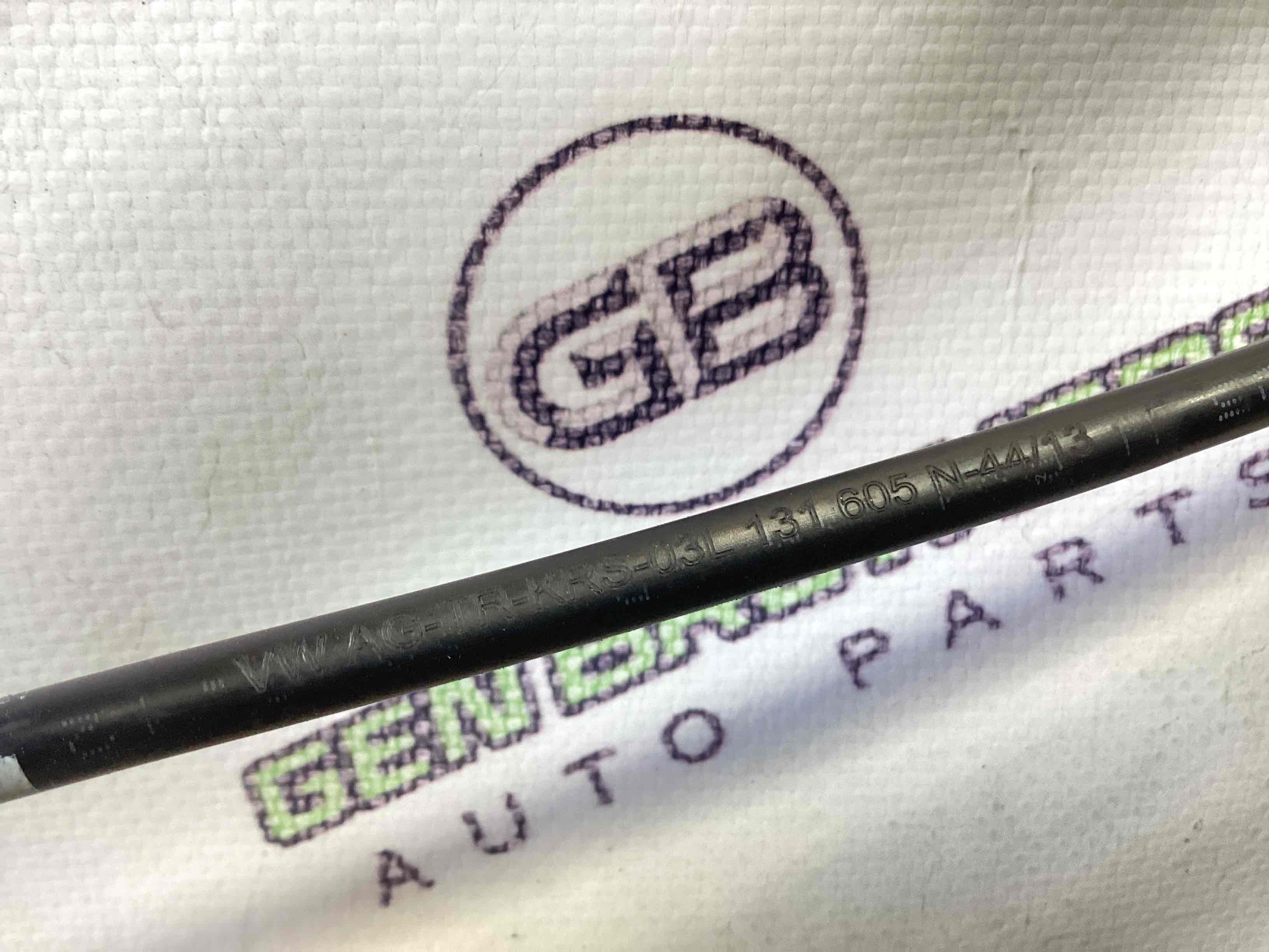 Трубка вакуумна