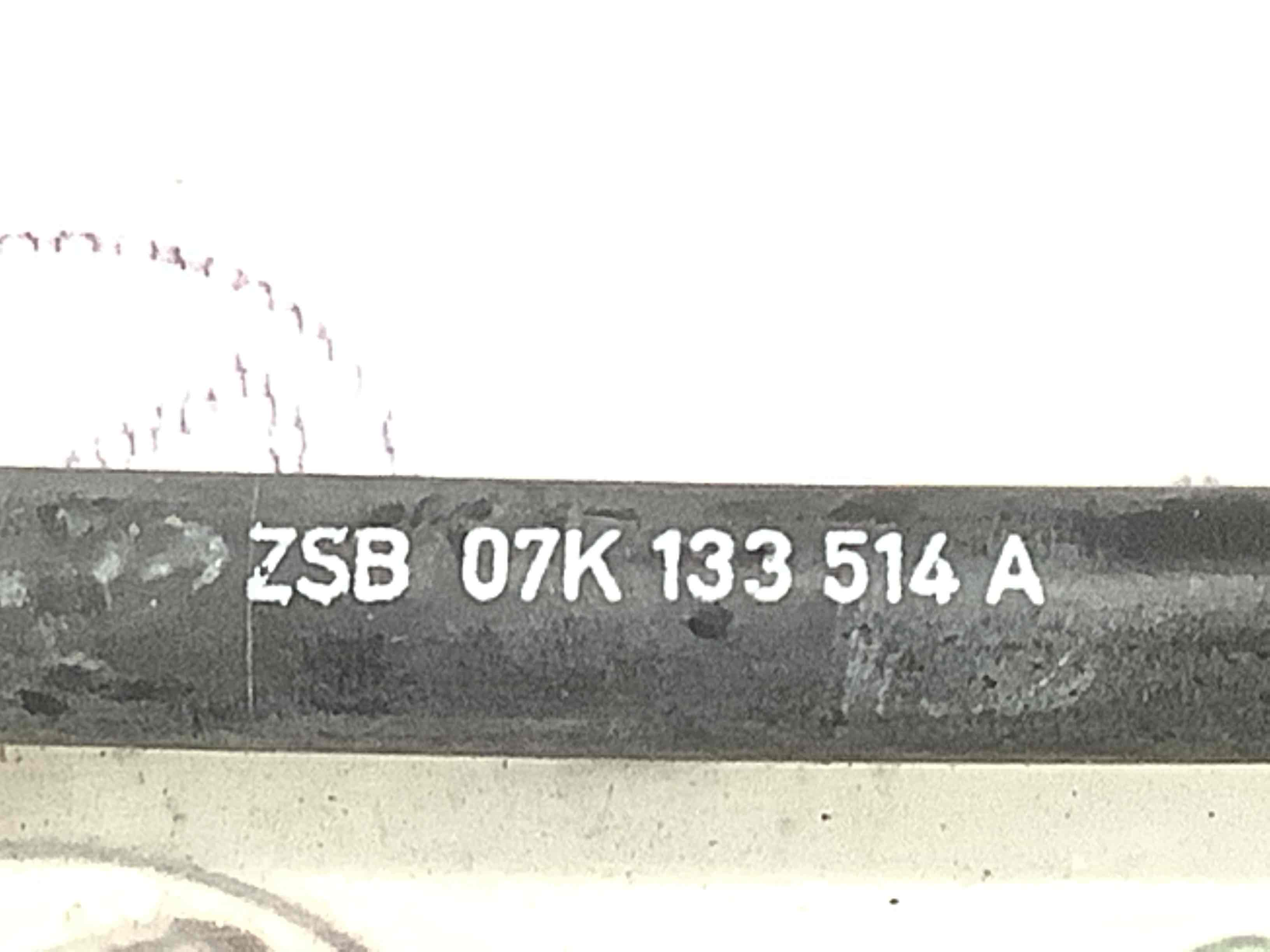 Трубка вакуумна