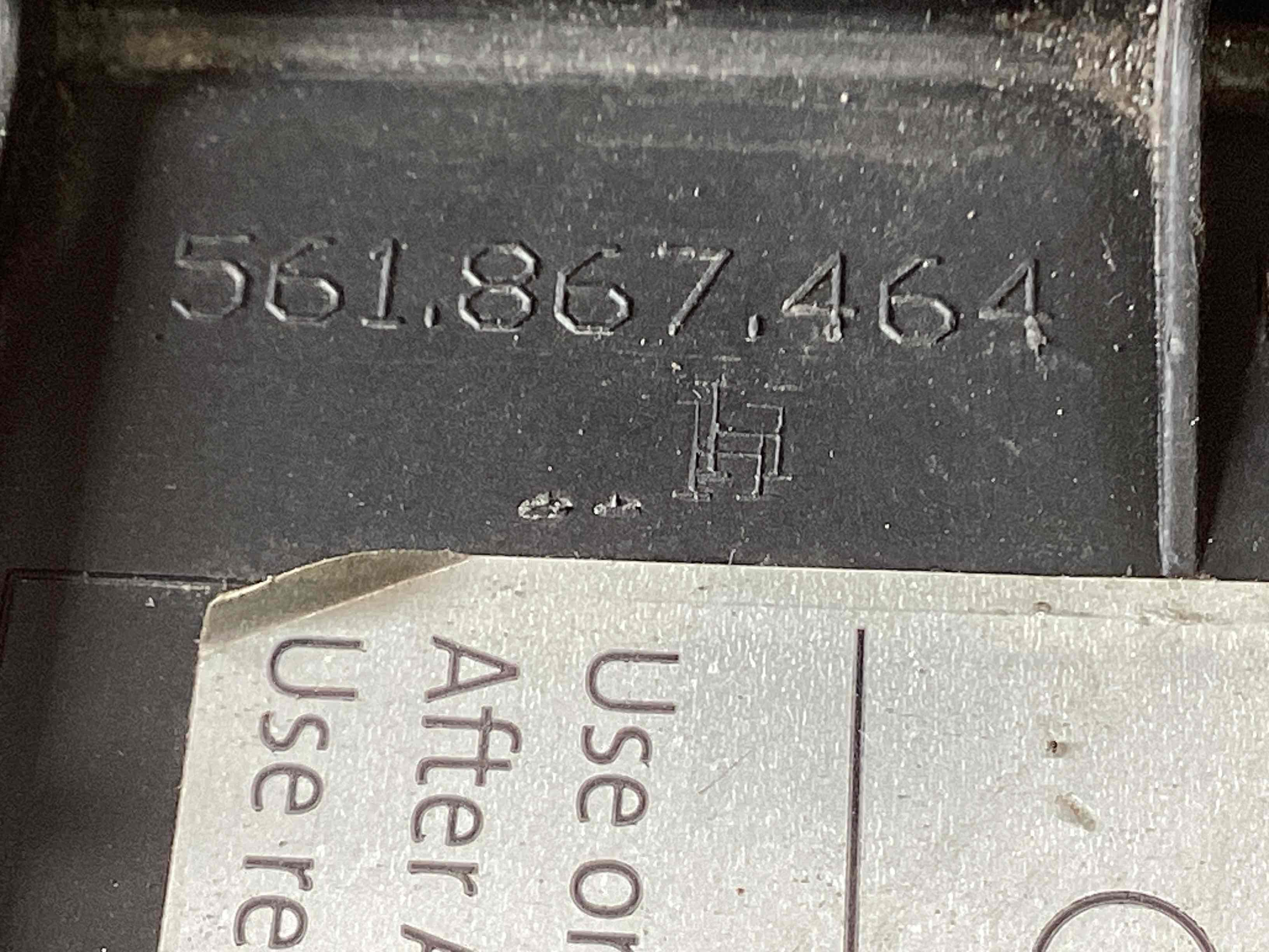 Корок бака, кришка заливної горловини, дотяжка