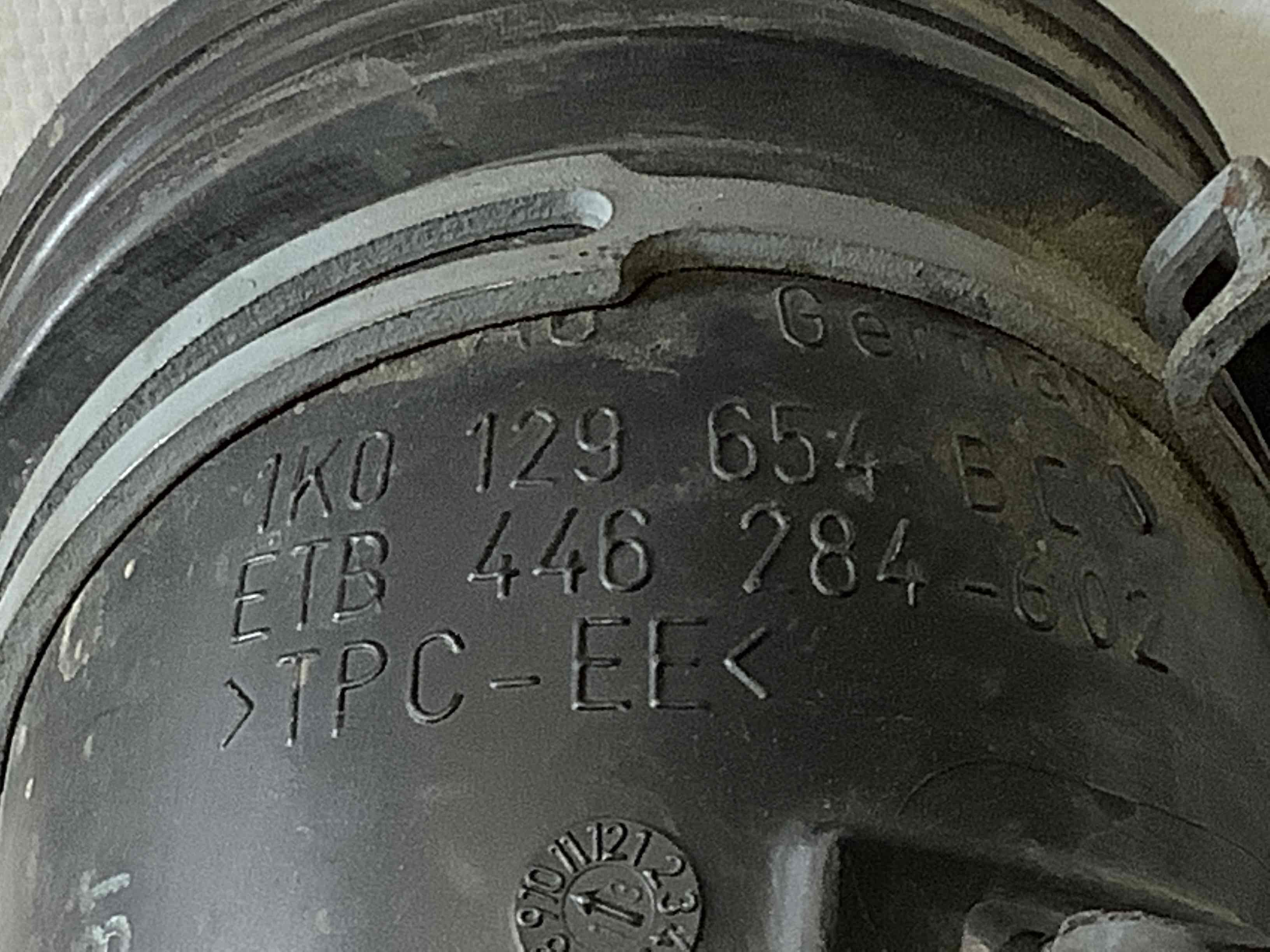 Патрубок повітряного фільтра