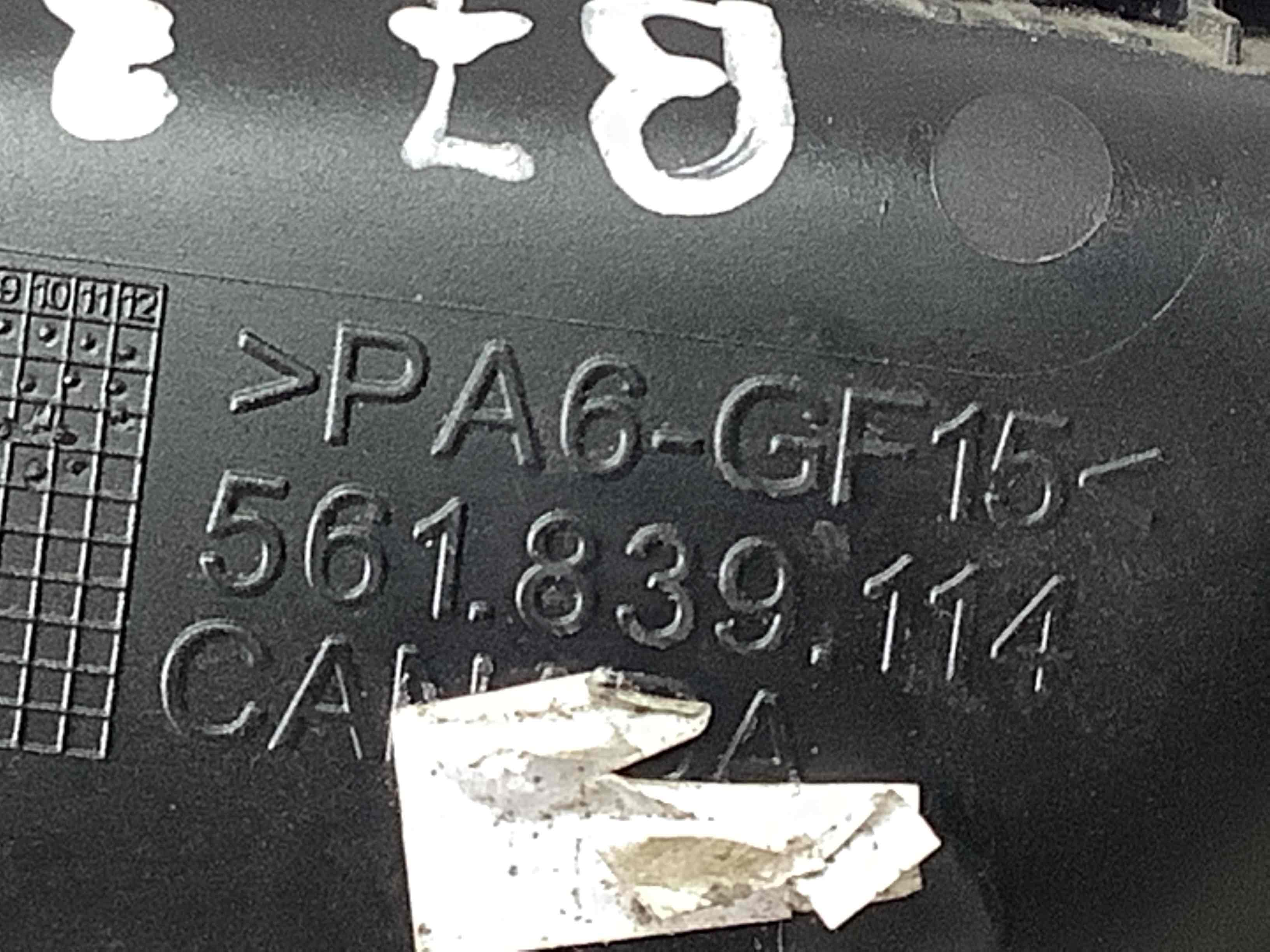 Ручка дверей салону внутрішня, поручень