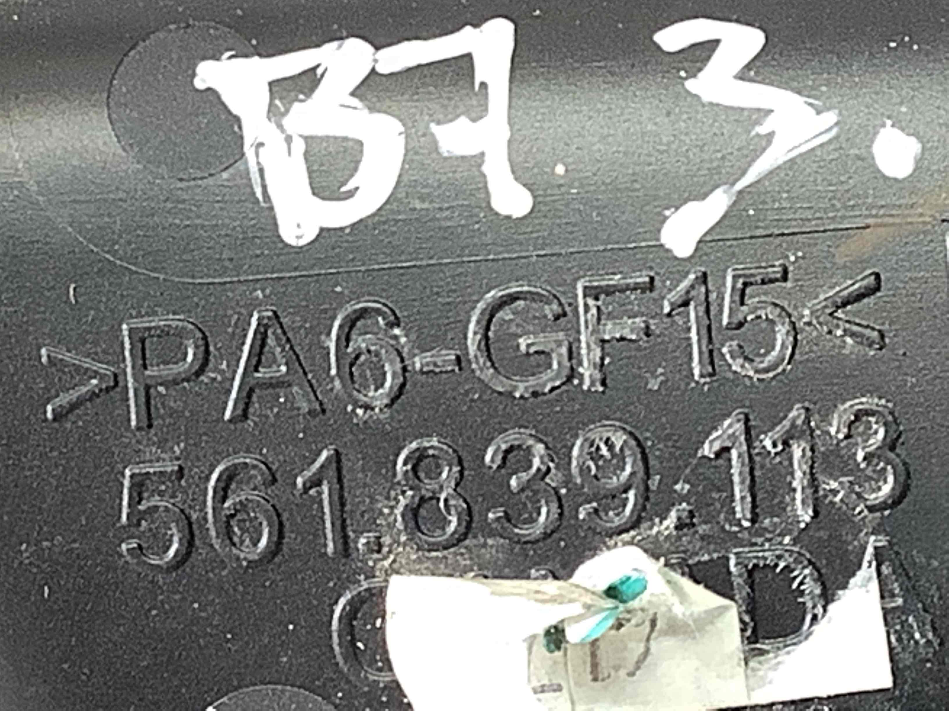 Ручка дверей салону внутрішня, поручень