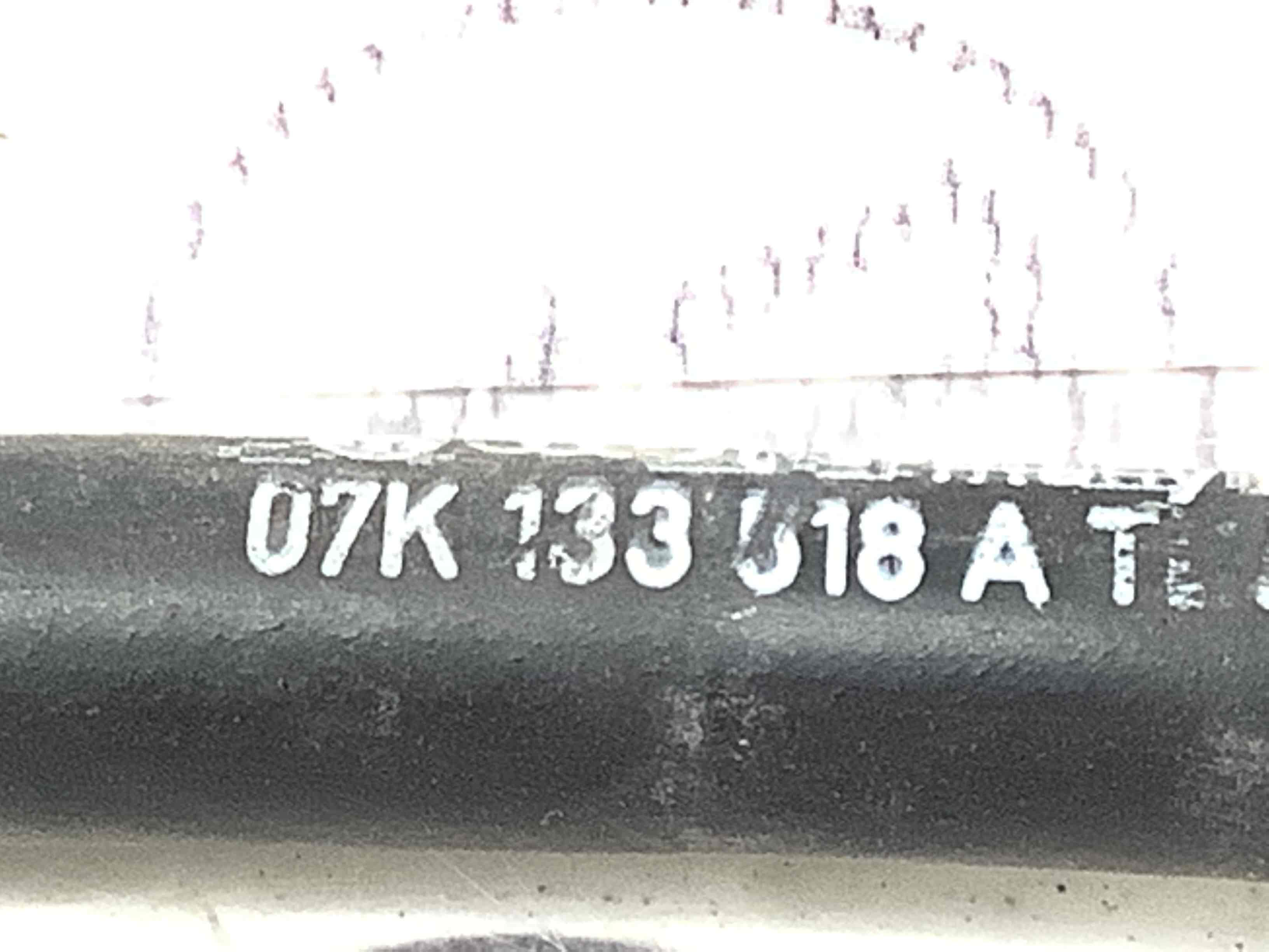 Трубка паливна