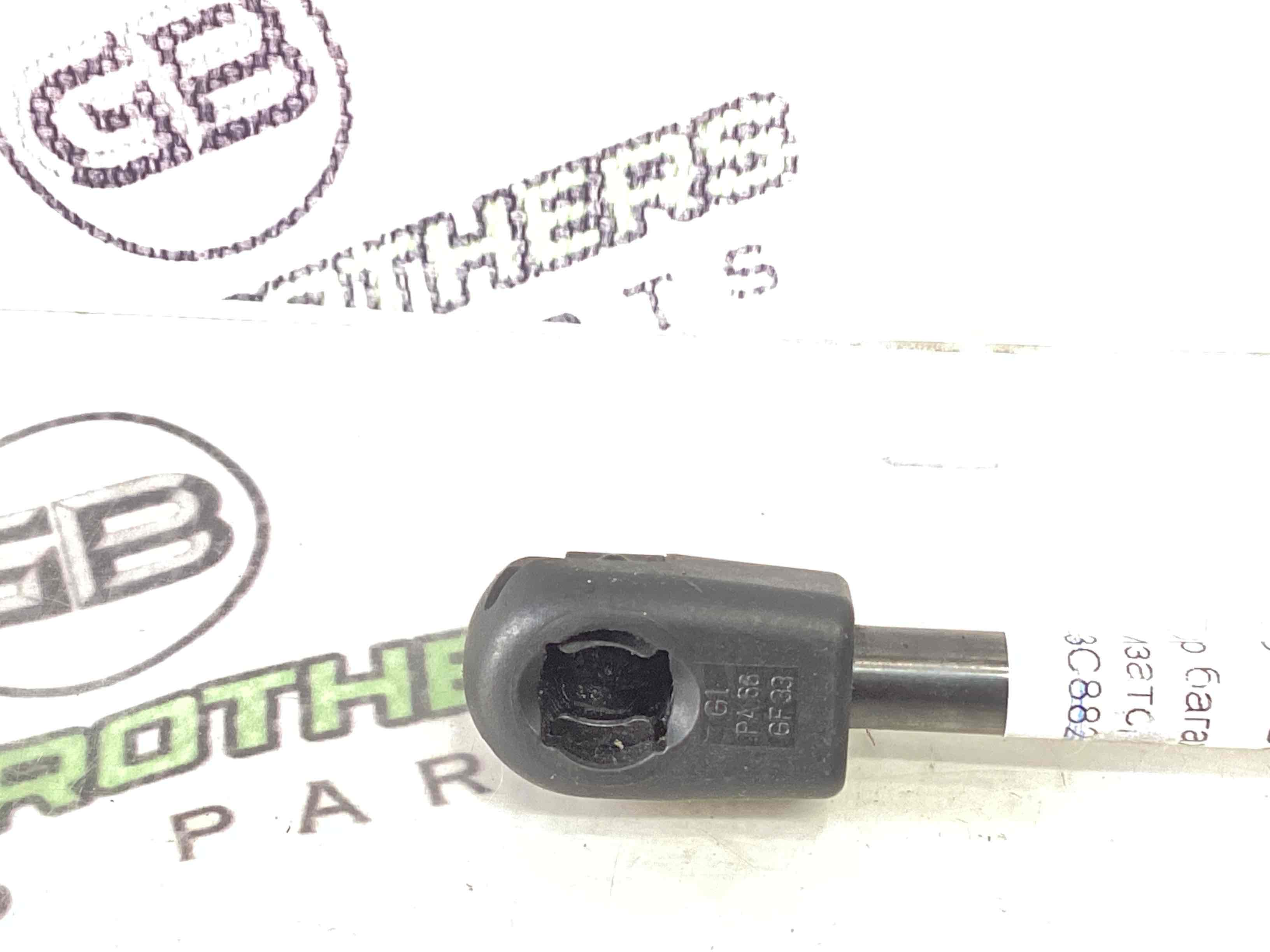 Амортизатор кришки двері багажника