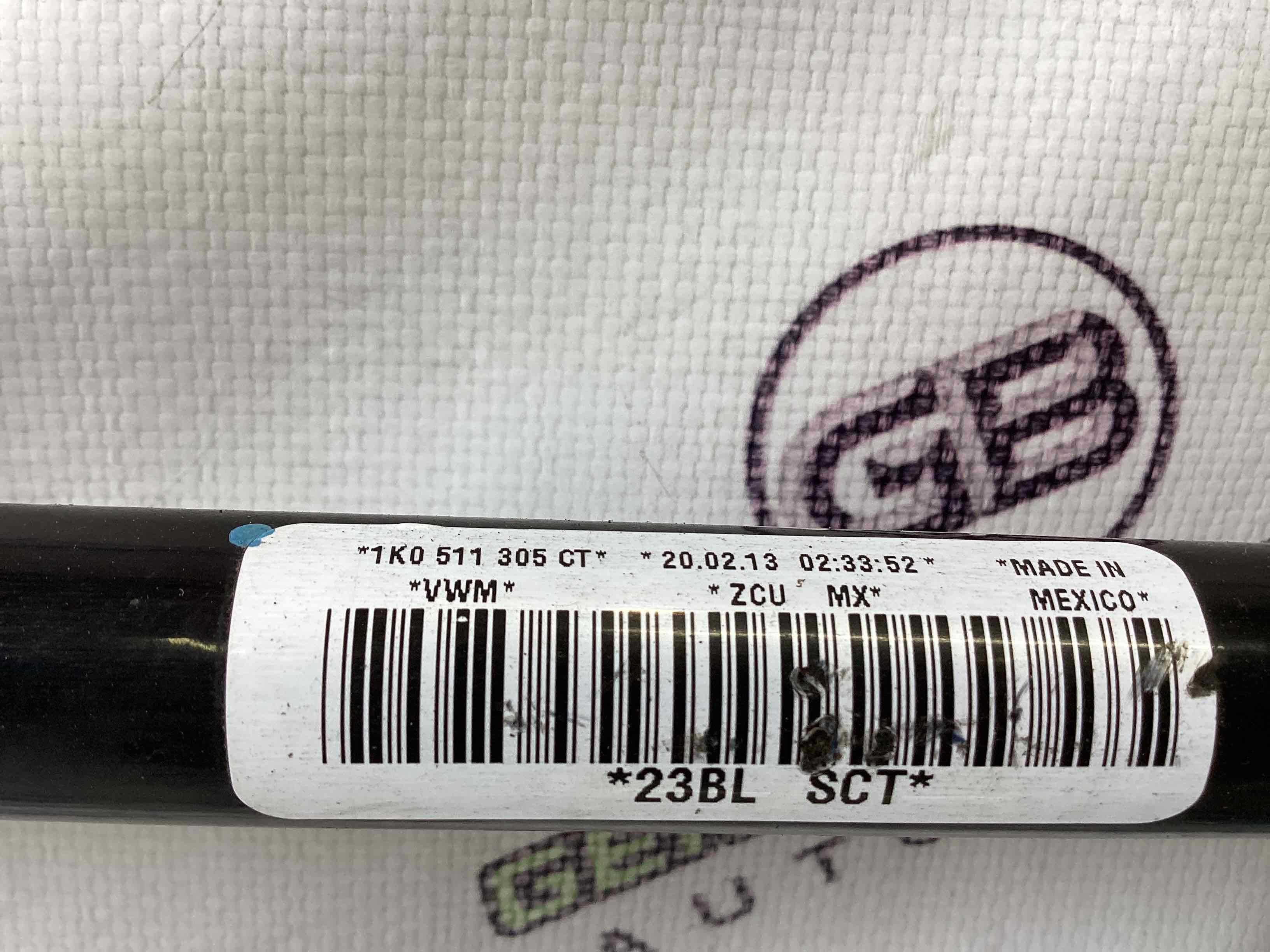 Стабілізатор поперечної стійкості