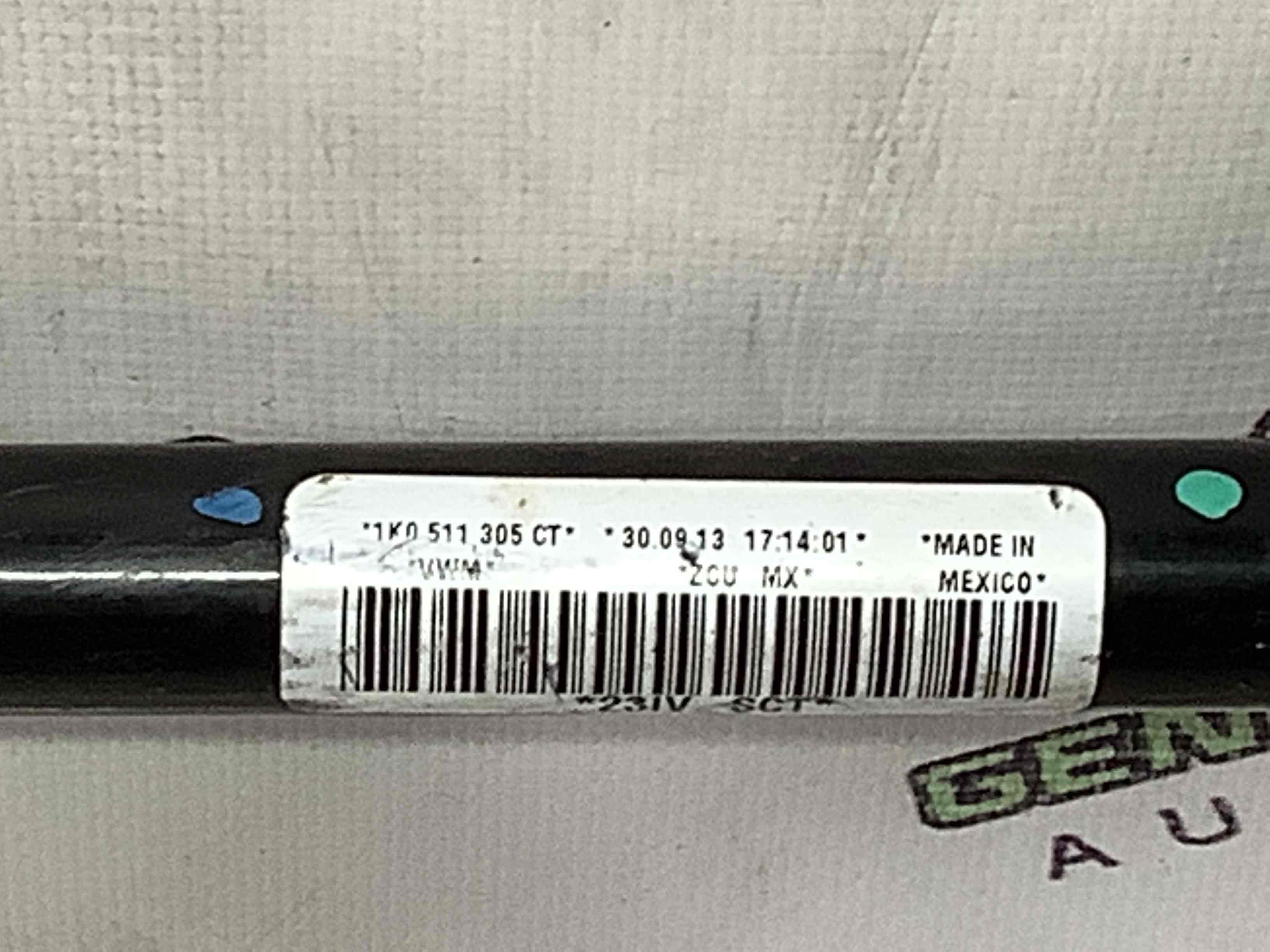 Стабілізатор поперечної стійкості