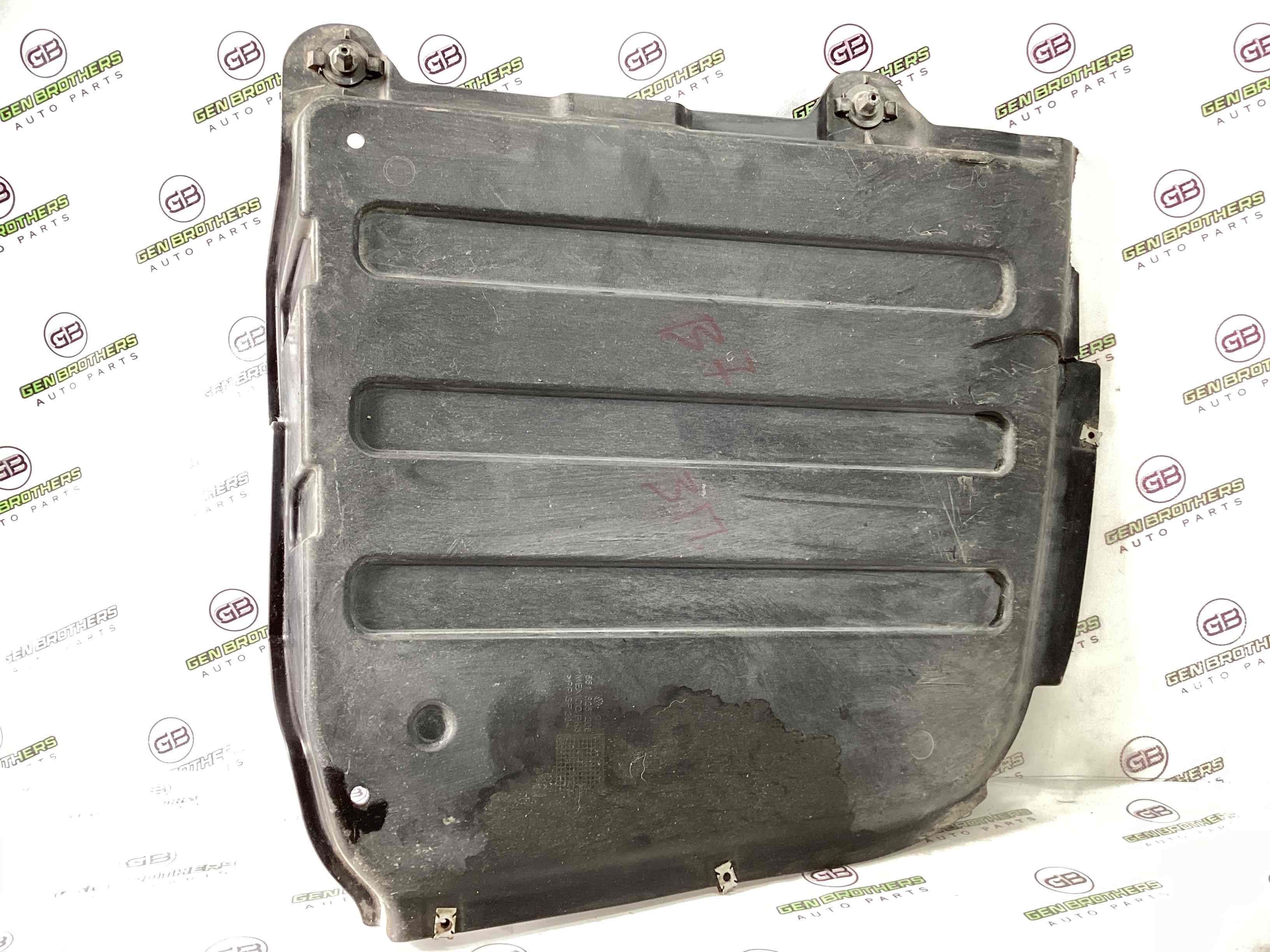 Захист днища