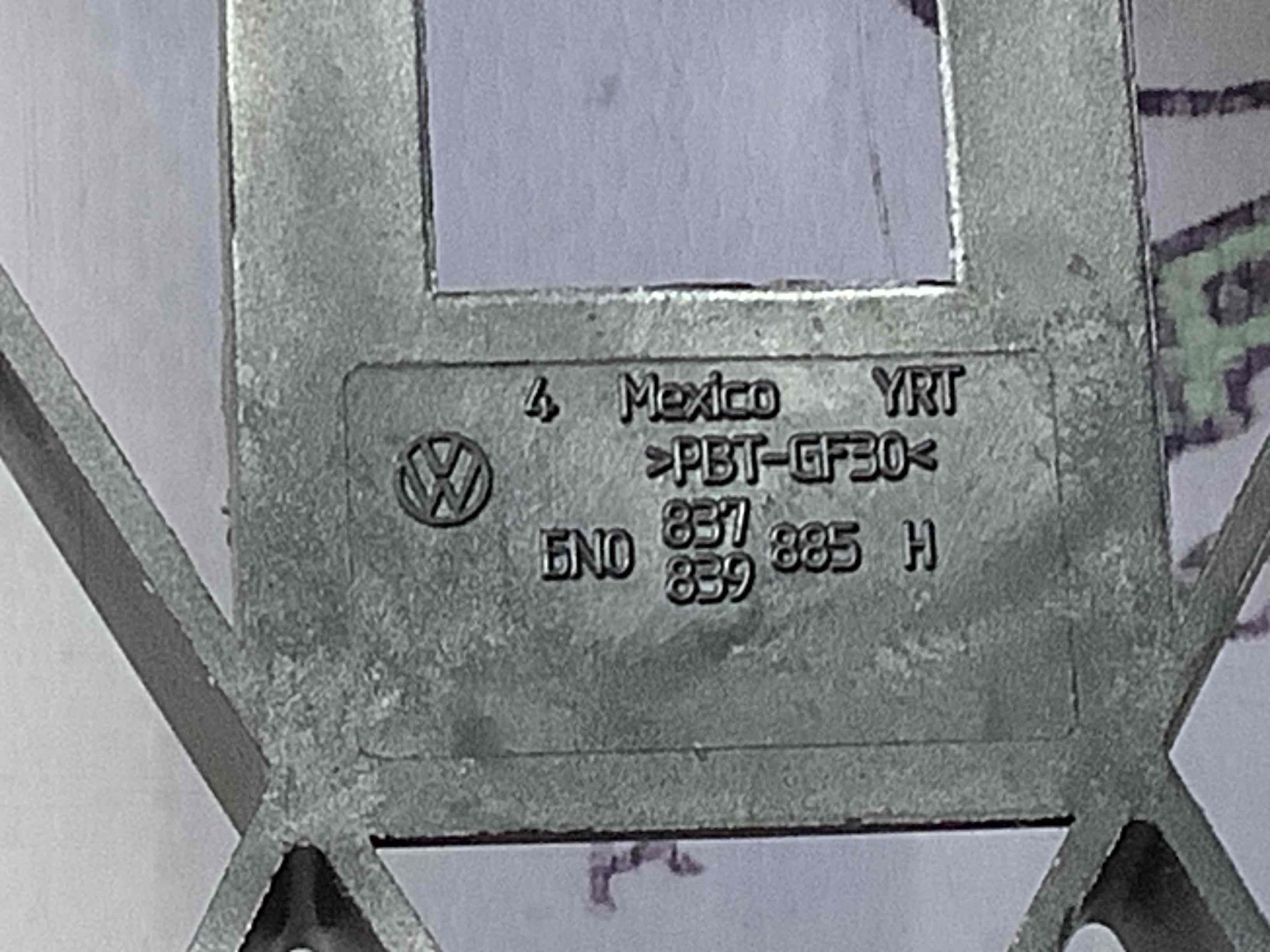 Кронштейн ручки дверей